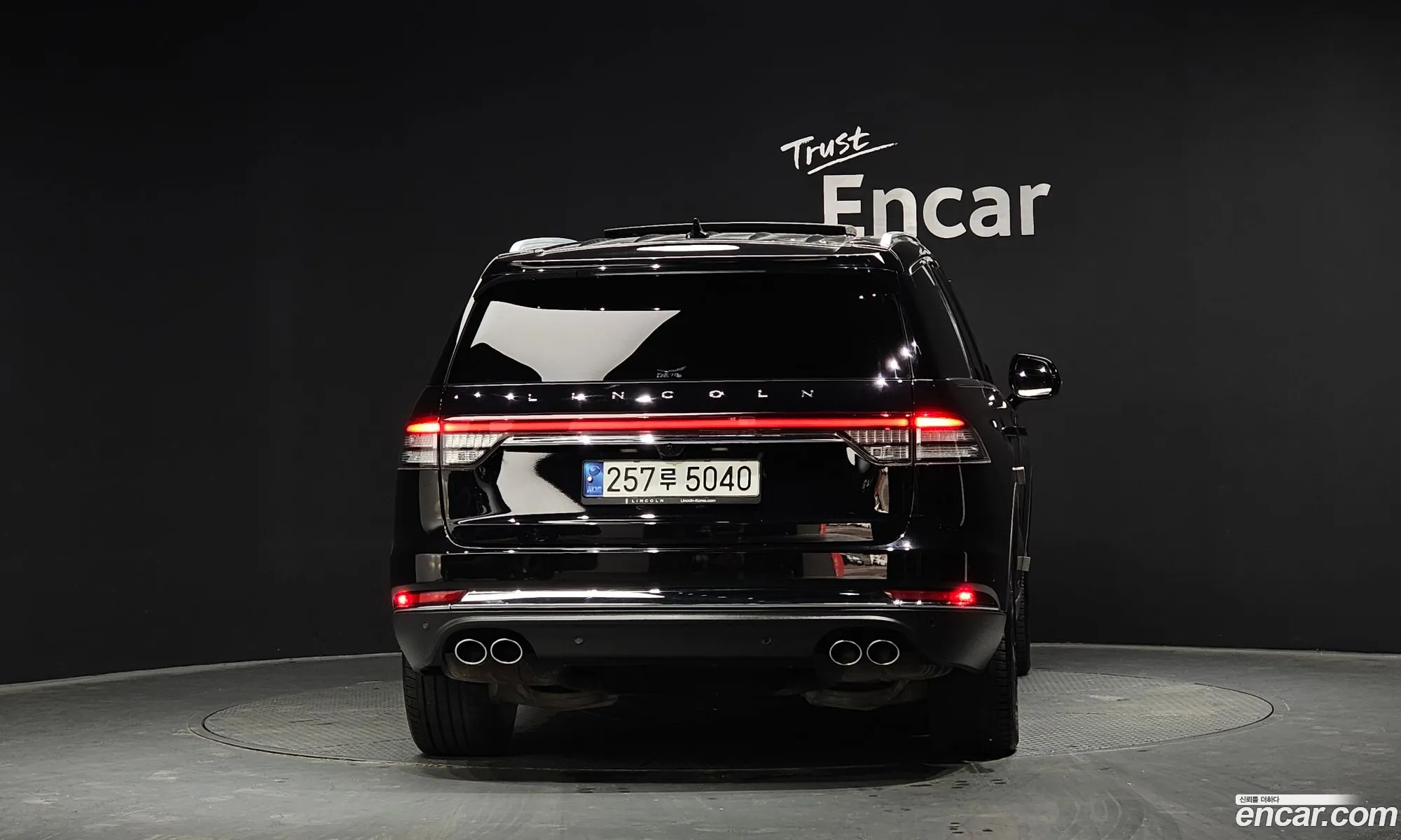 Lincoln Aviator 2021 — 5