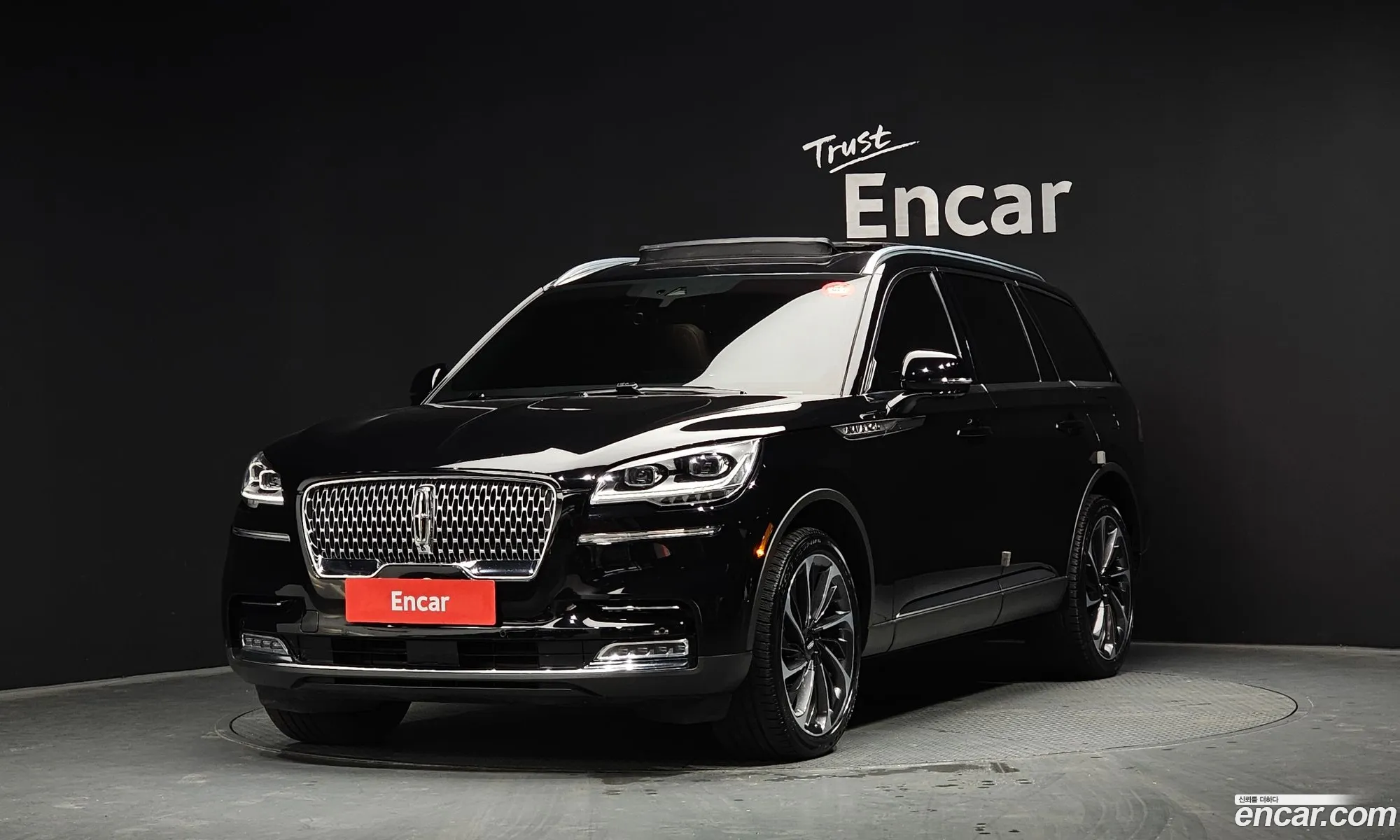 Lincoln Aviator 2021 — 19