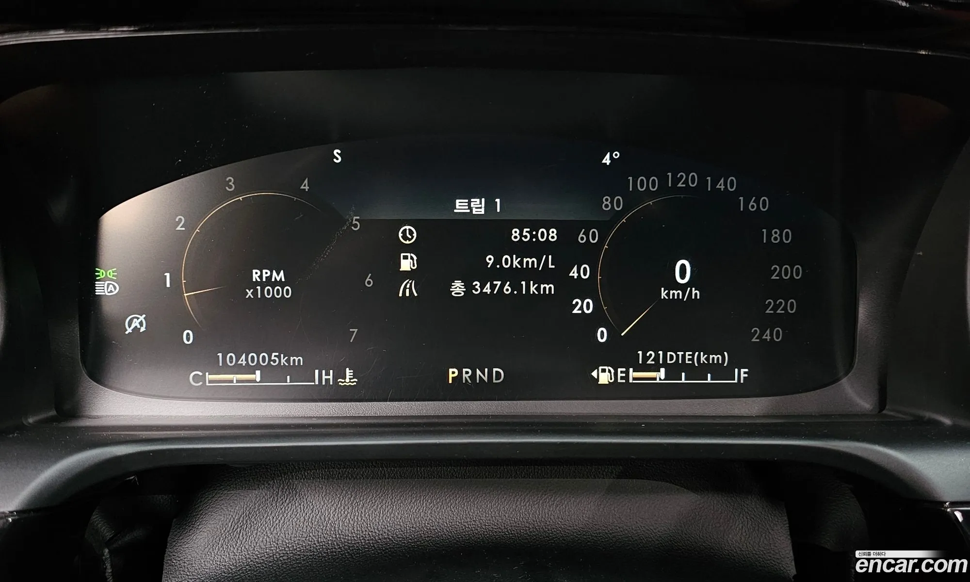 Lincoln Aviator 2021 — 14