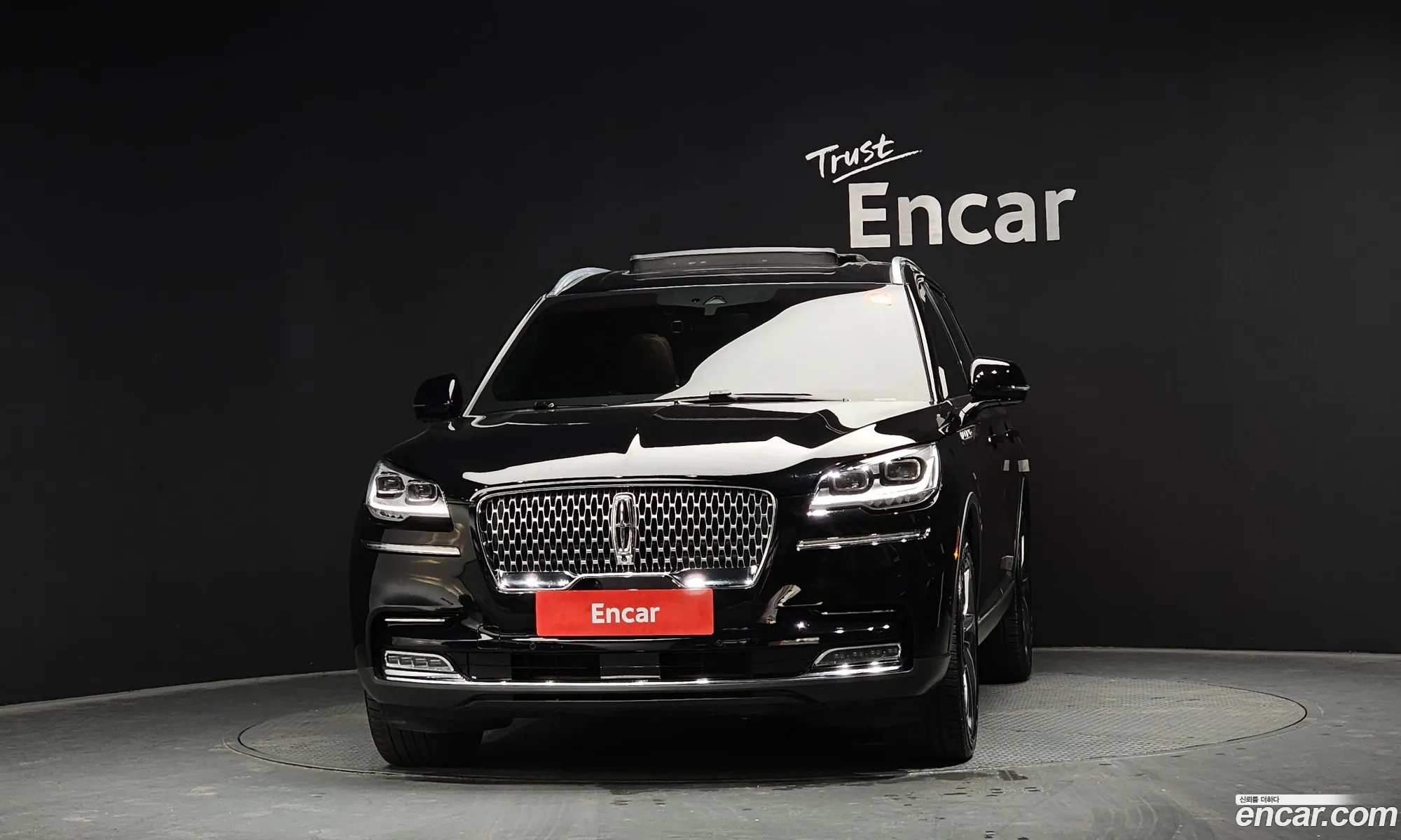 Lincoln Aviator 2021 — 16