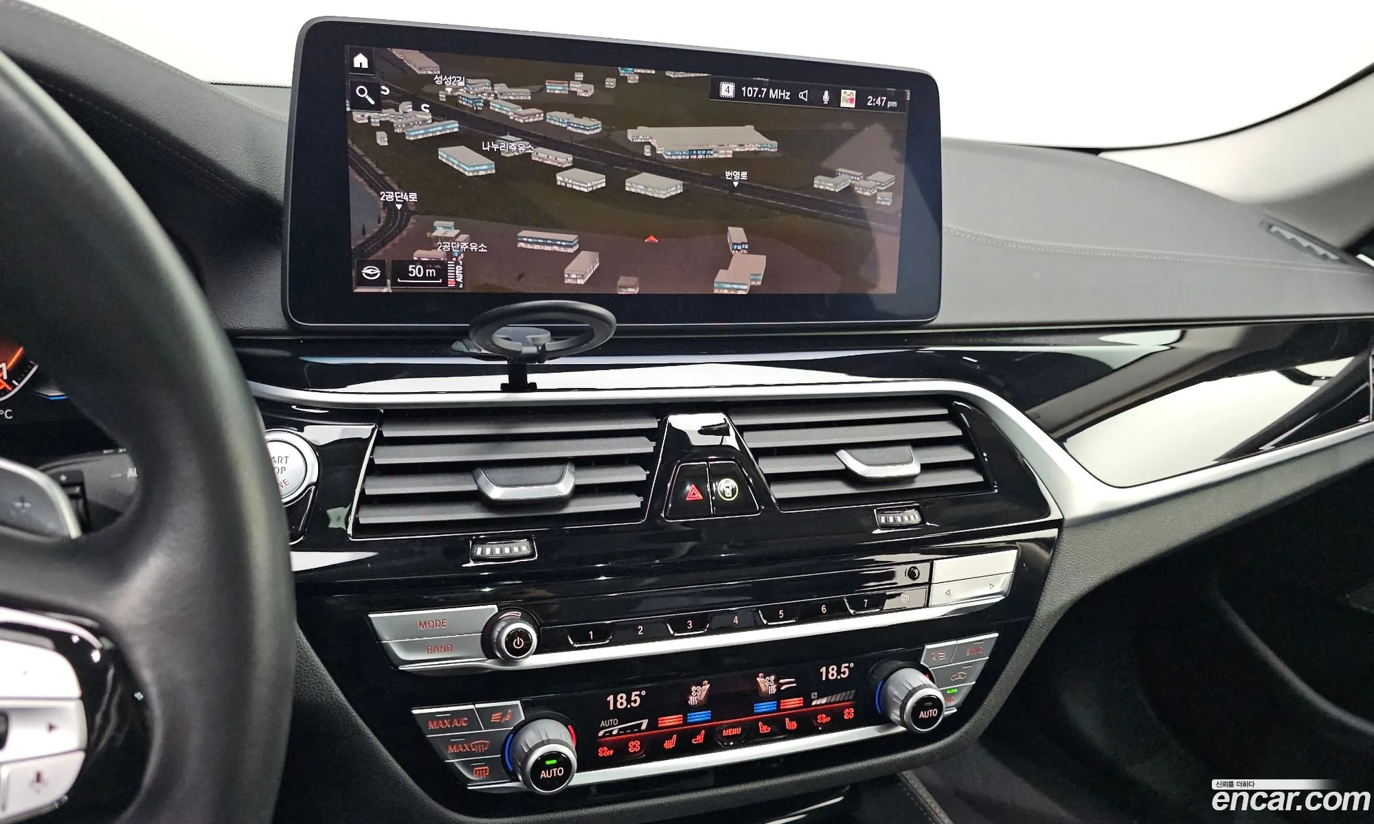 BMW 5 Series 2021 — 20