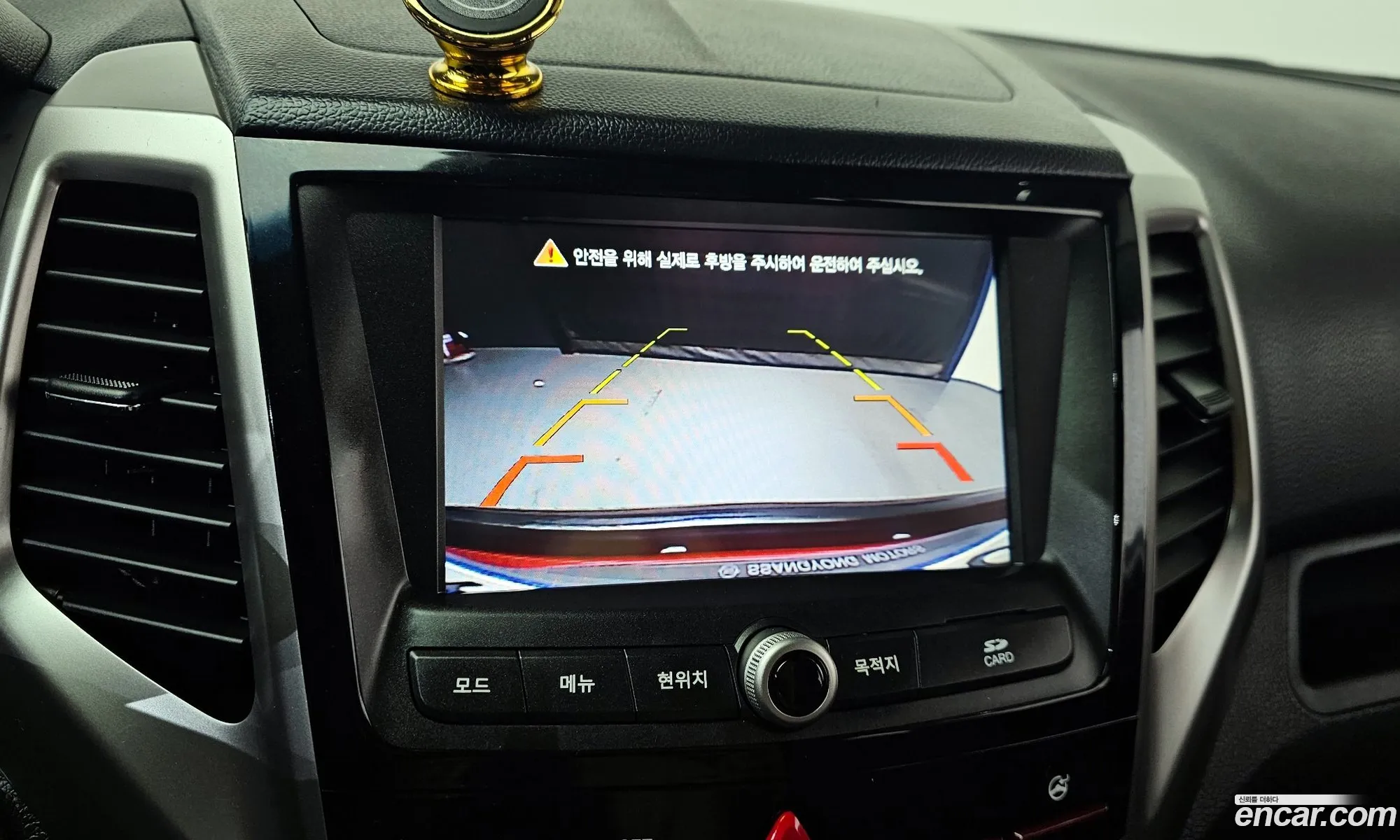KG Mobility (SsangYong) Tivoli 2015 — 19