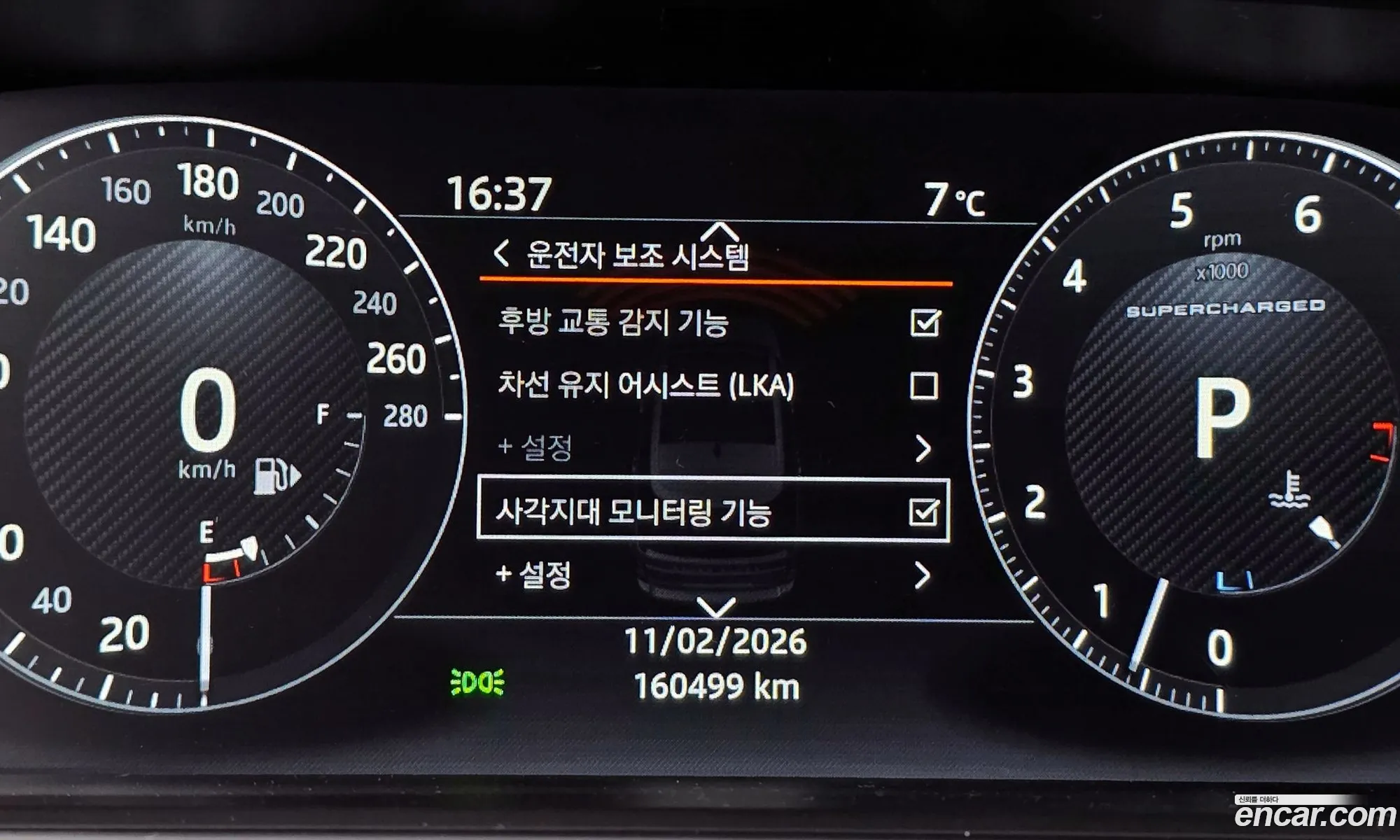Land Rover Range Rover 2017 SALGA3FE6HA356080 — 20
