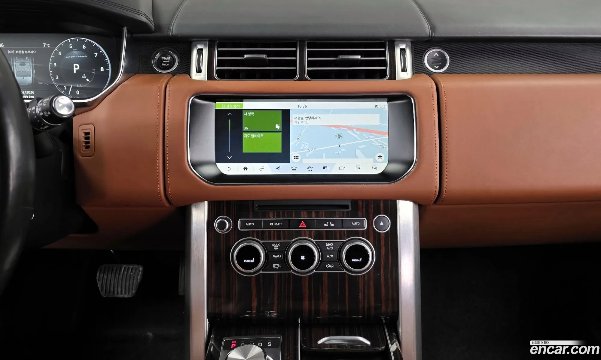Land Rover Range Rover 2017 SALGA3FE6HA356080 — 3