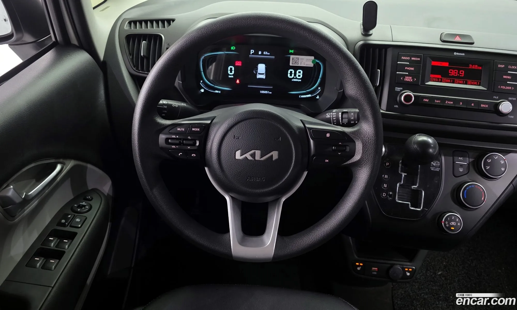 Kia Kia Ray 2022 — 5