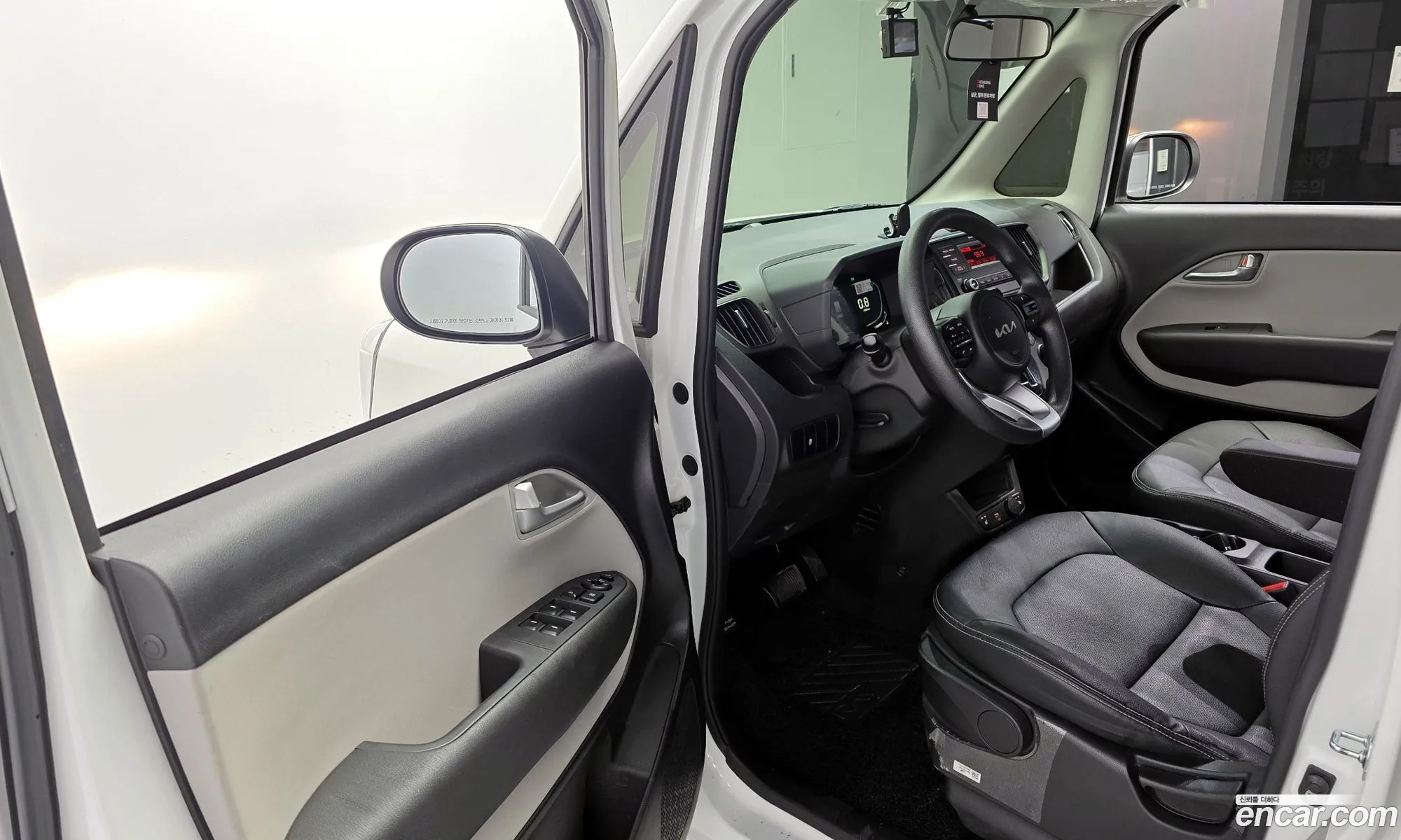 Kia Kia Ray 2022 — 12