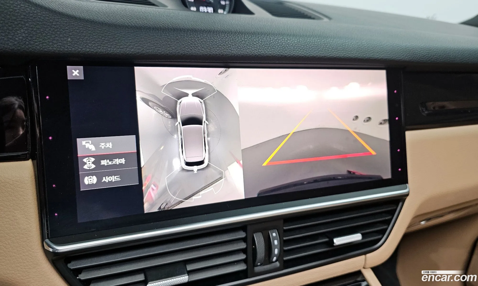 Porsche Cayenne 2021 WP1AA29Y4MDA05365 — 8