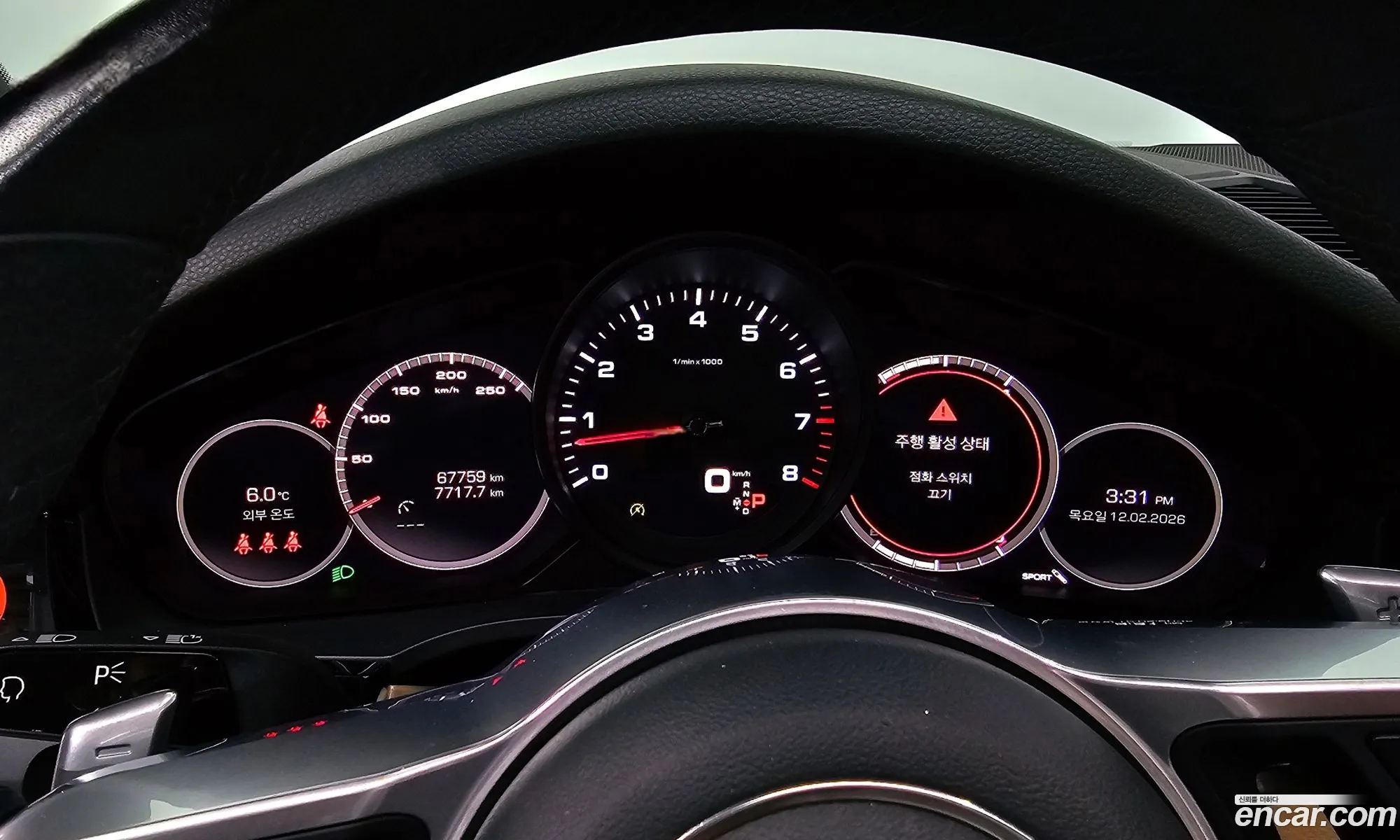 Porsche Cayenne 2021 WP1AA29Y4MDA05365 — 18