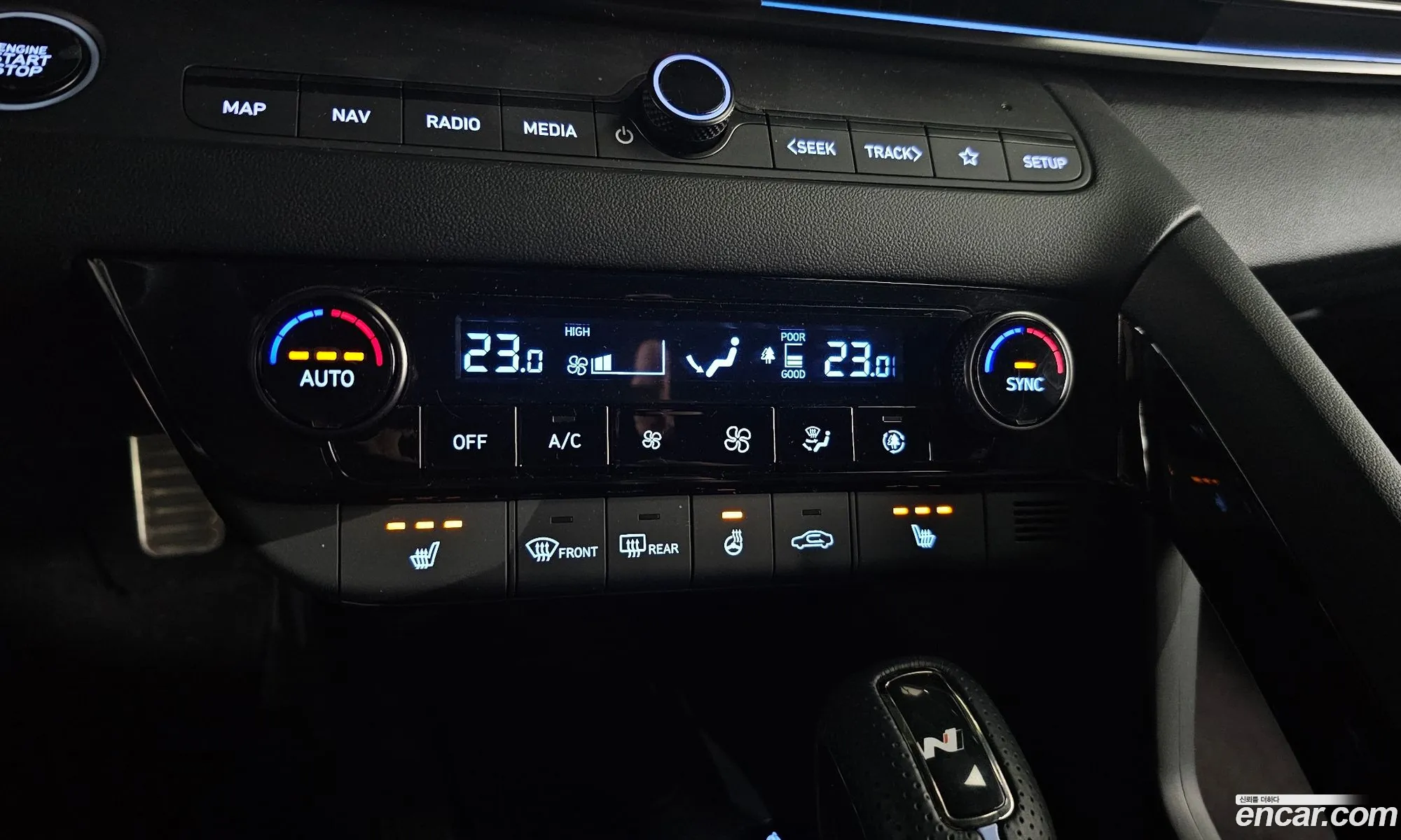 Hyundai Elantra 2025 — 3