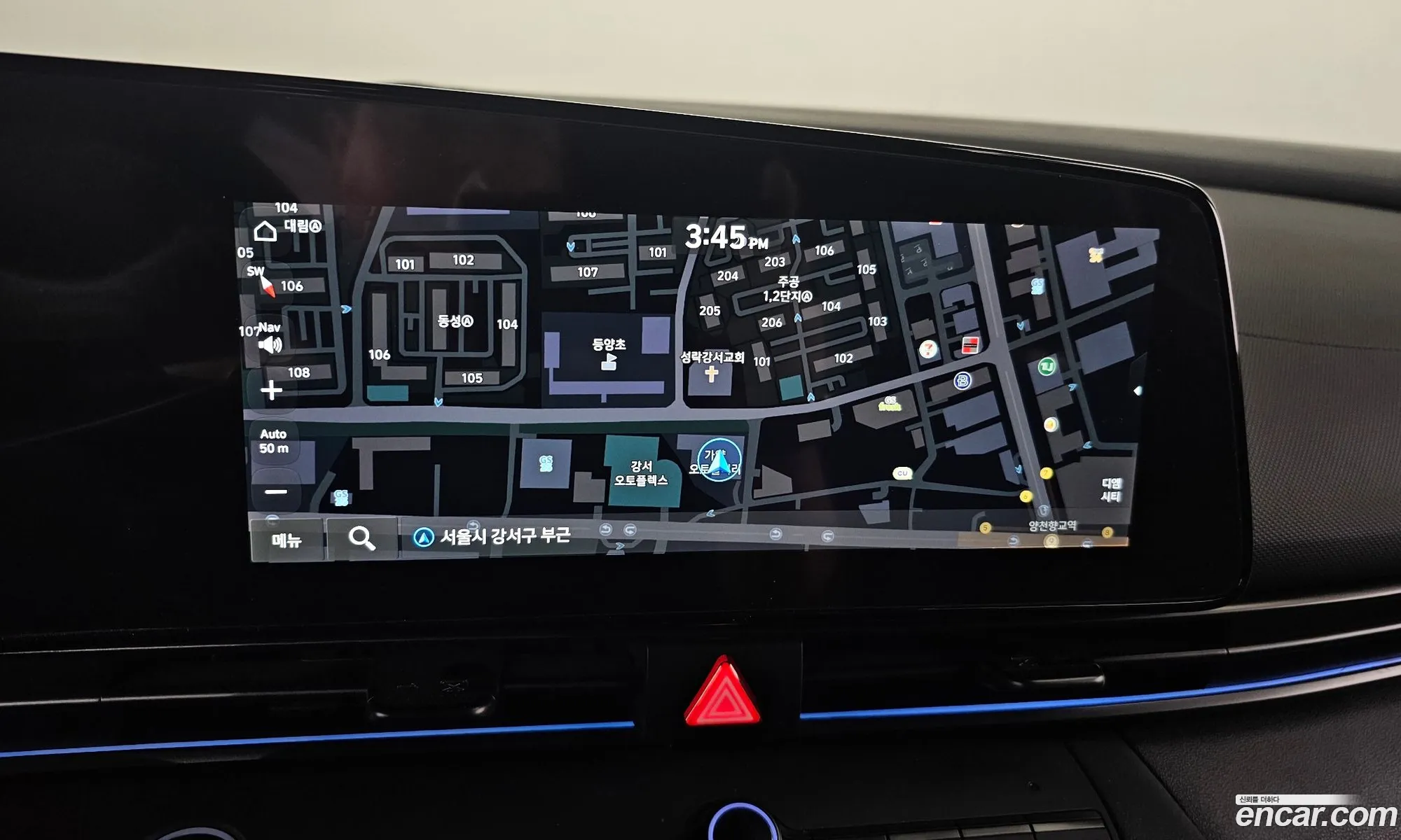 Hyundai Elantra 2025 — 10