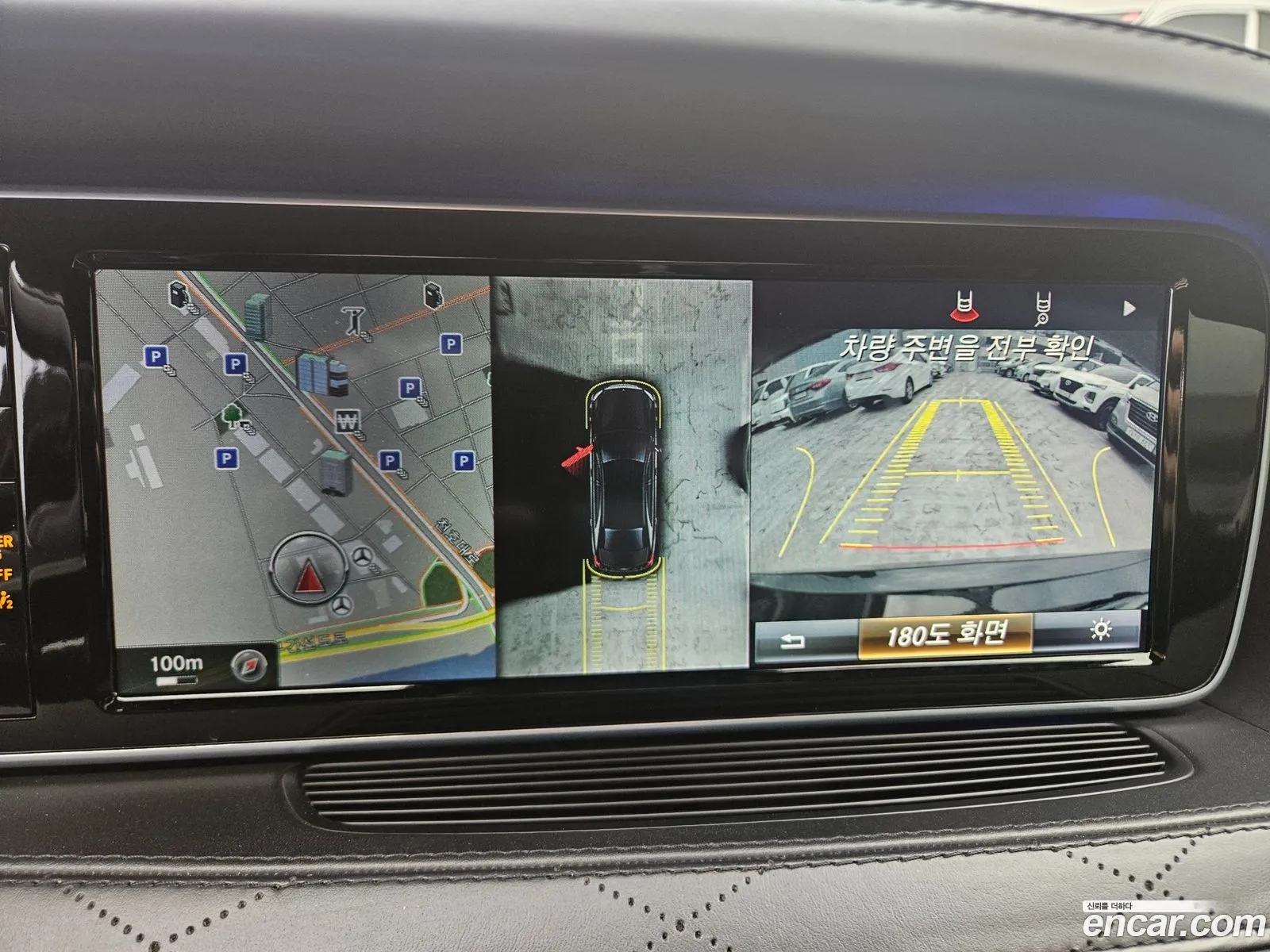 Mercedes-Benz S-Class W222 2016 — 18