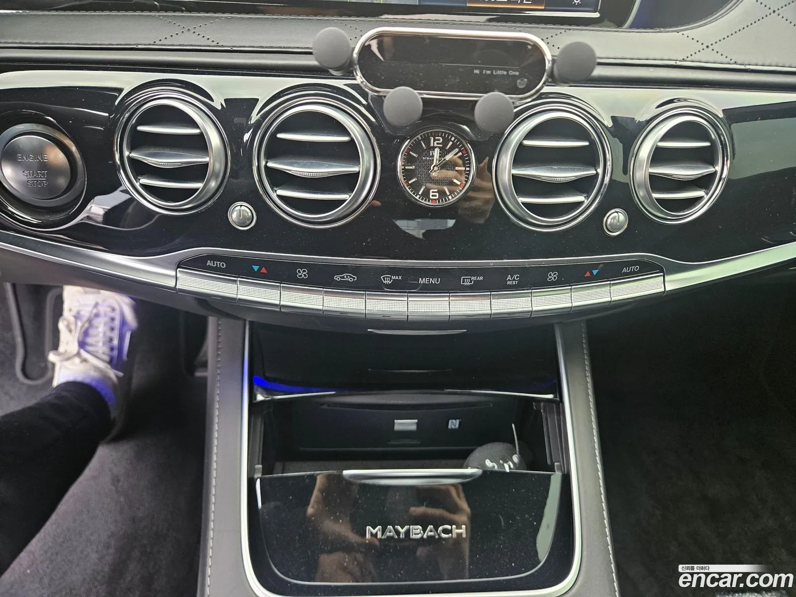 Mercedes-Benz S-Class W222 2016 — 5