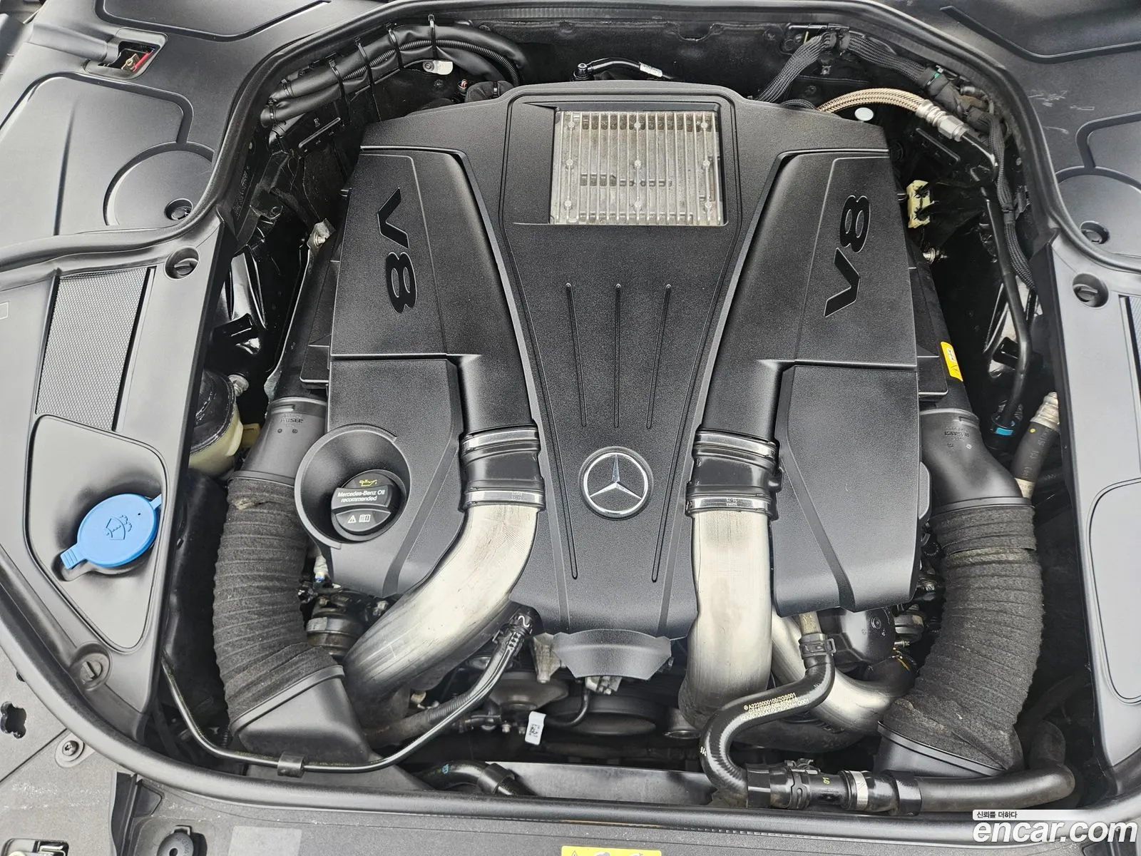 Mercedes-Benz S-Class W222 2016 — 14