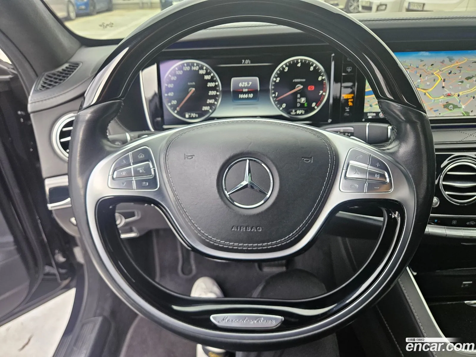 Mercedes-Benz S-Class W222 2016 — 15