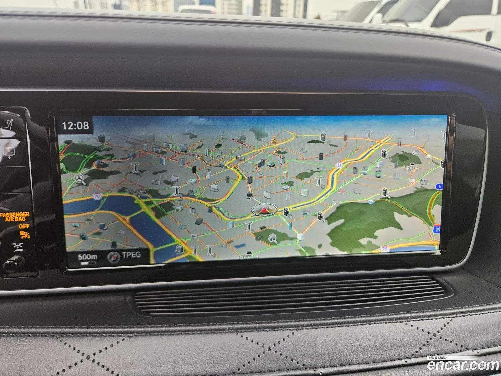 Mercedes-Benz S-Class W222 2016 — 11