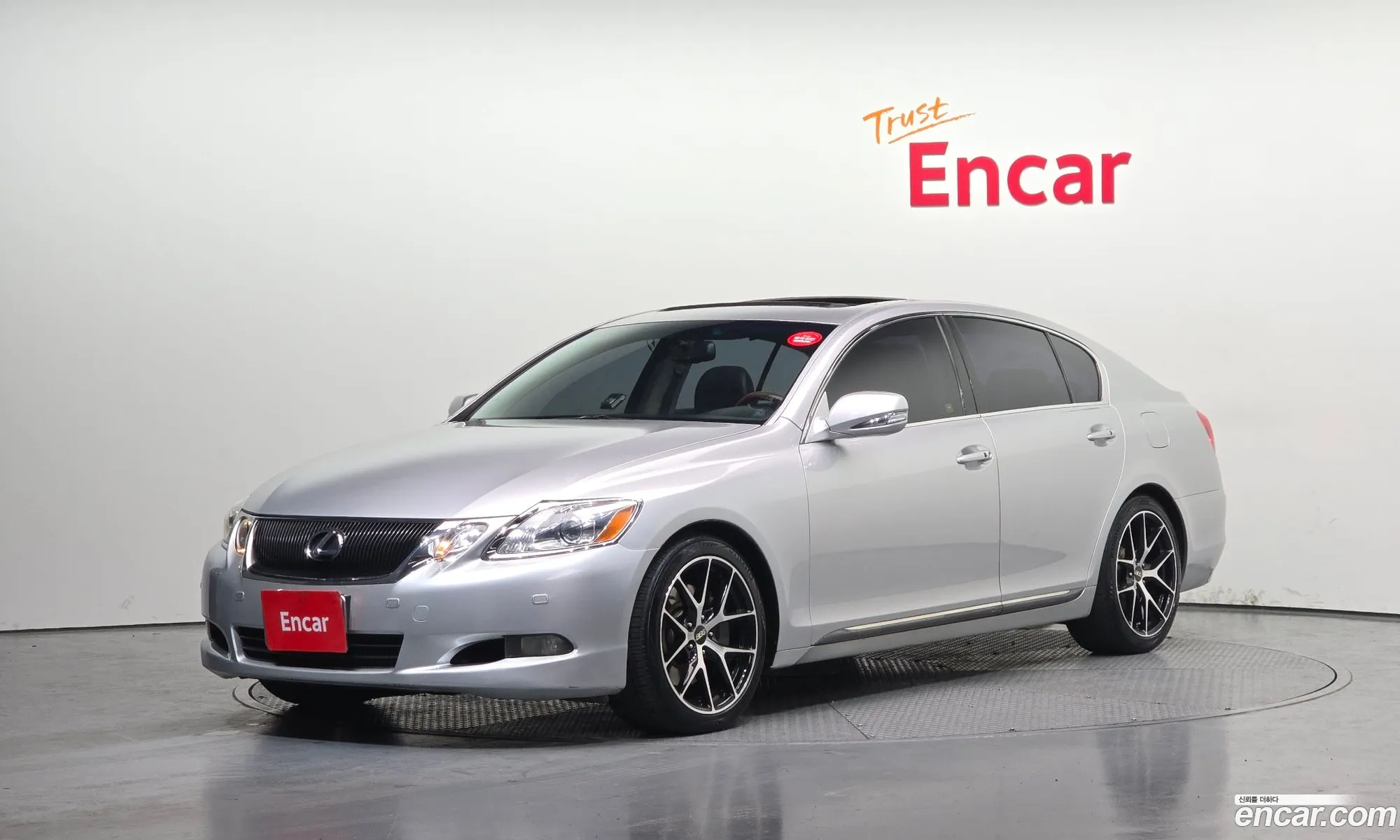 Lexus GS460 2008 JTHBL96S385001427 — 20