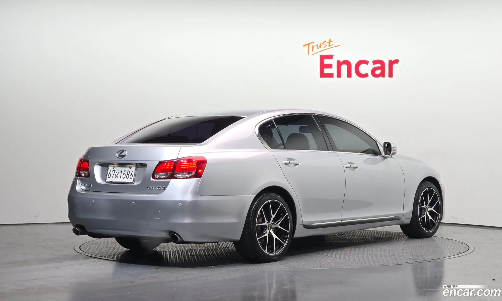 Lexus GS460 2008 JTHBL96S385001427 — 16