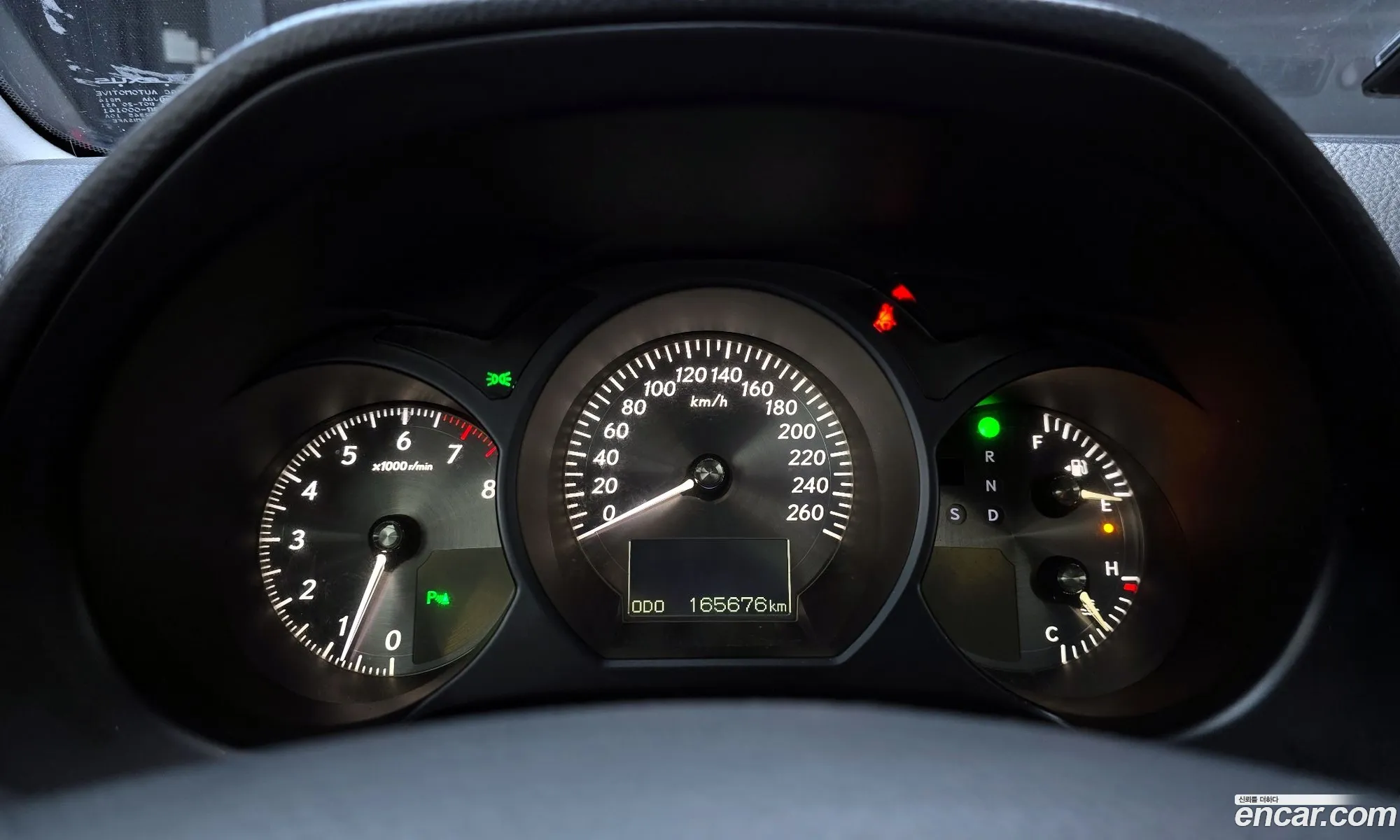 Lexus GS460 2008 JTHBL96S385001427 — 15