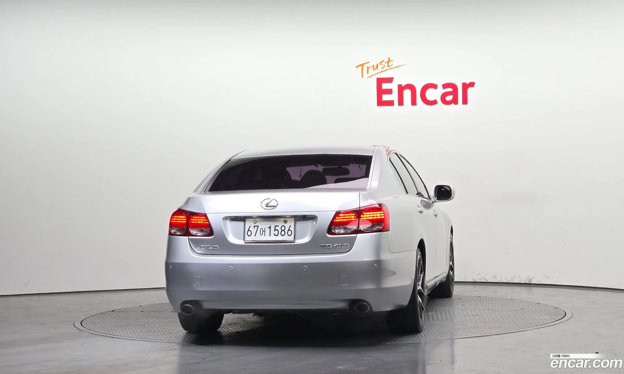 Lexus GS460 2008 JTHBL96S385001427 — 6