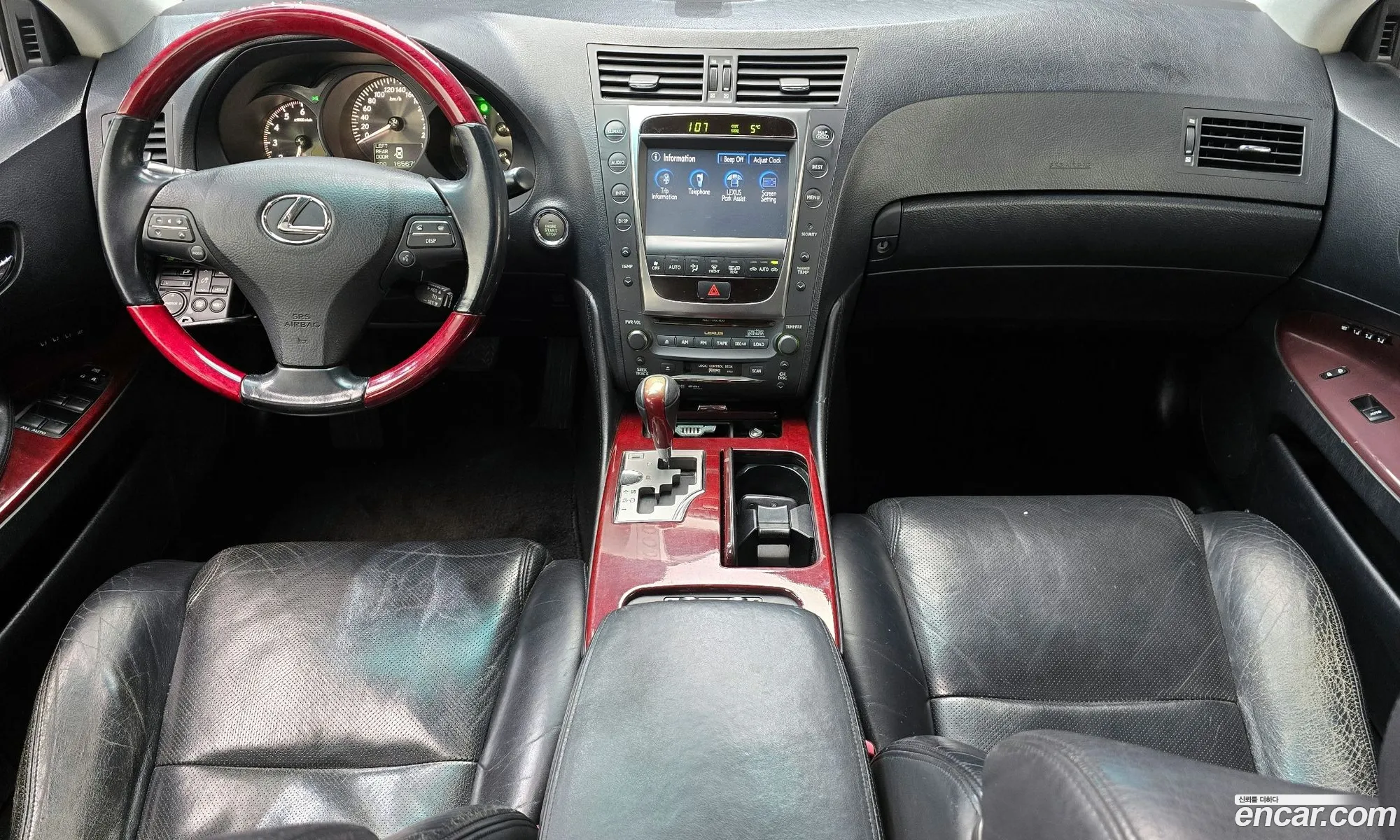 Lexus GS460 2008 JTHBL96S385001427 — 17