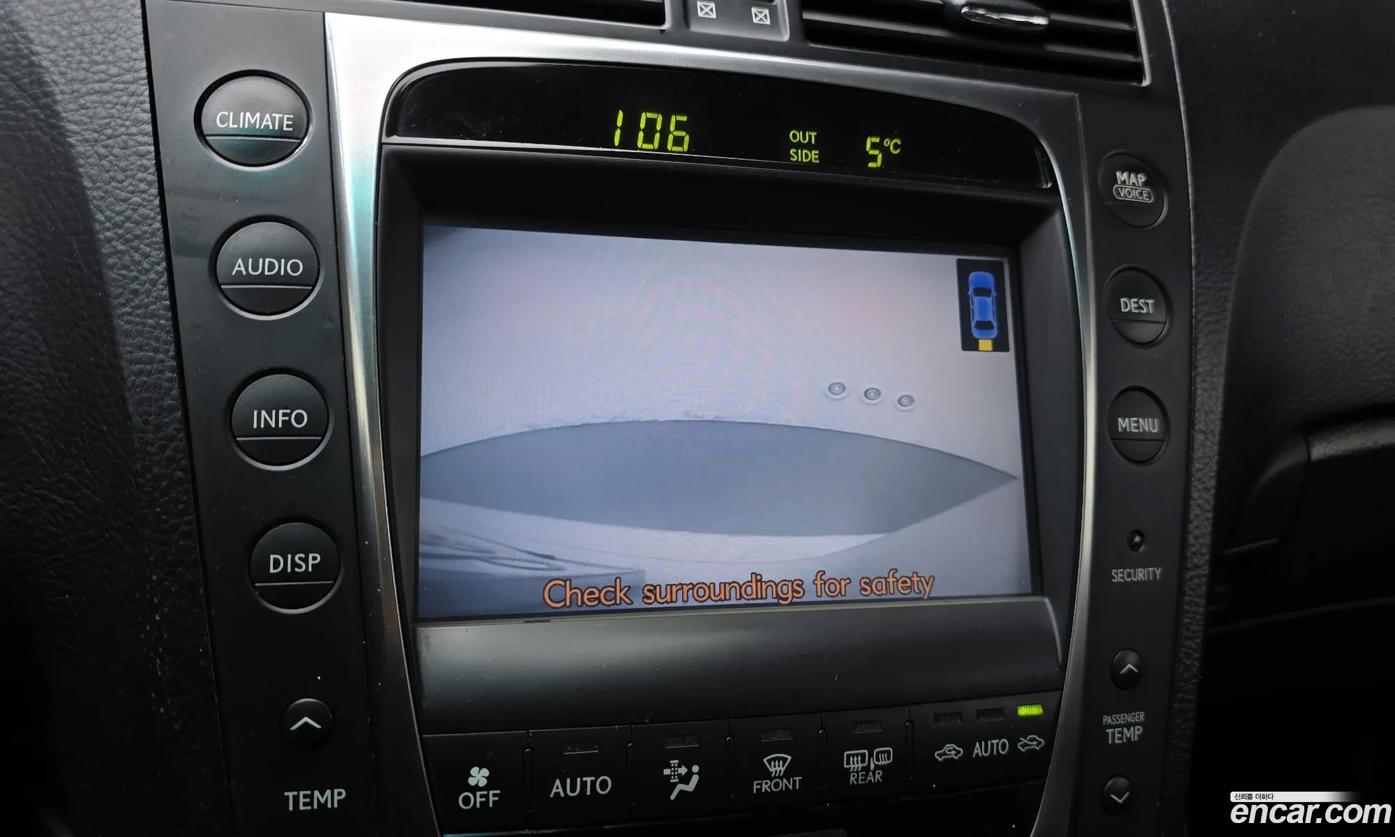 Lexus GS460 2008 JTHBL96S385001427 — 8