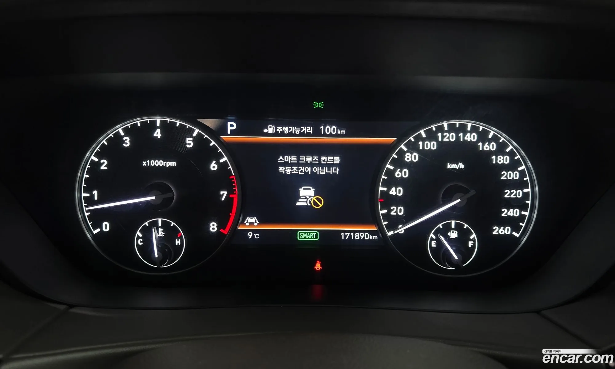 Genesis EQ900 2017 — 5