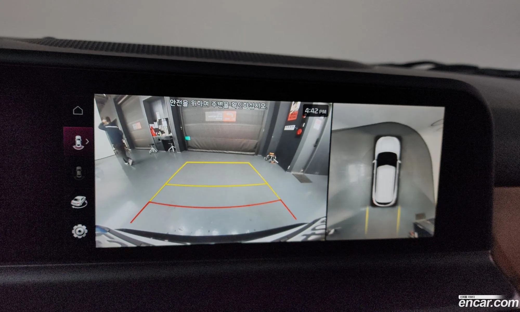 Kia Seltos 2022 — 3