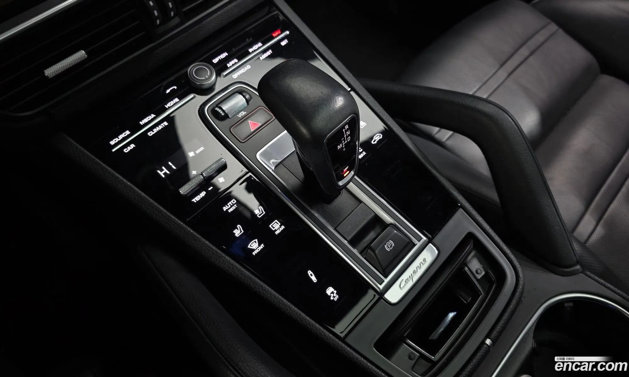Porsche Cayenne 2020 WP1BA29Y5LDA68459 — 20