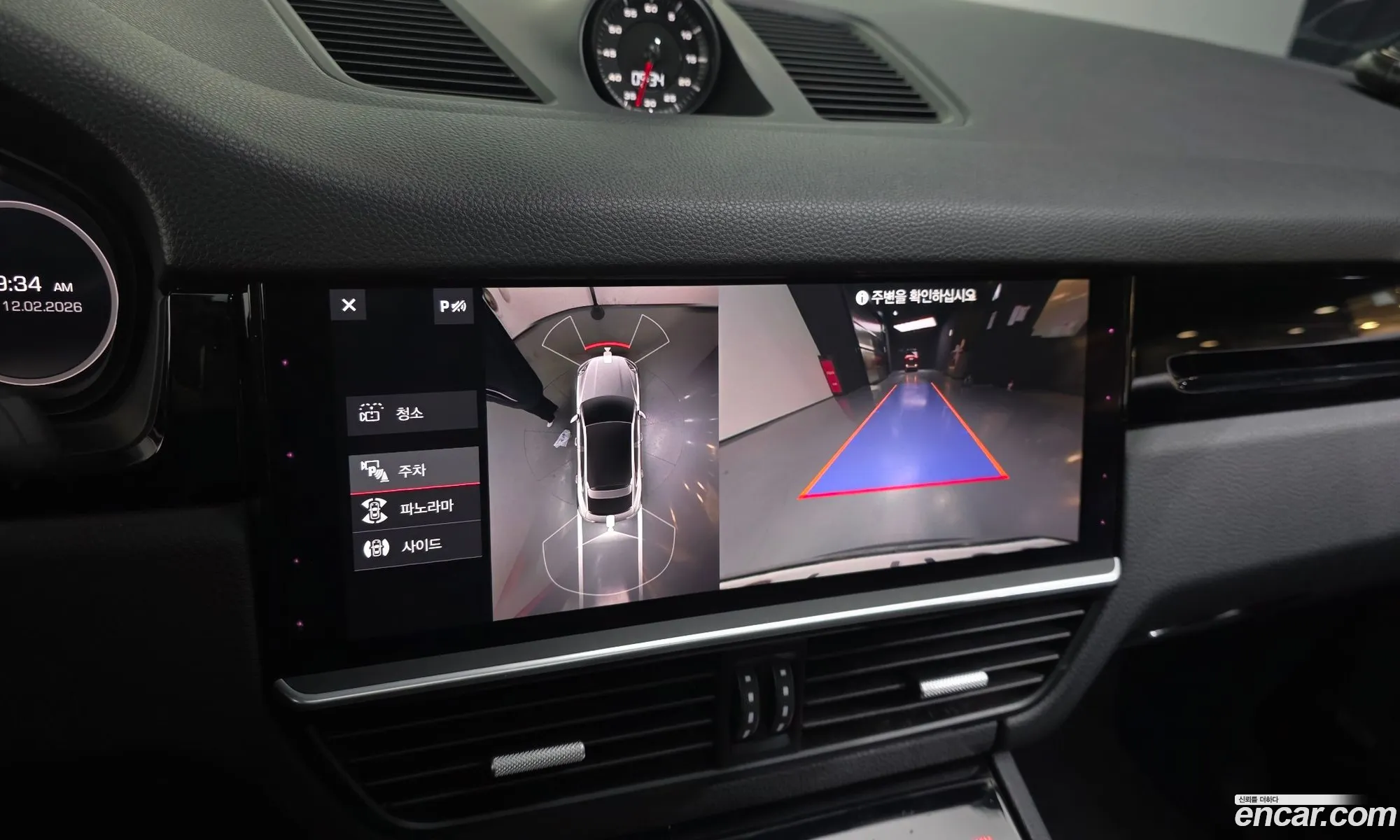 Porsche Cayenne 2020 WP1BA29Y5LDA68459 — 18