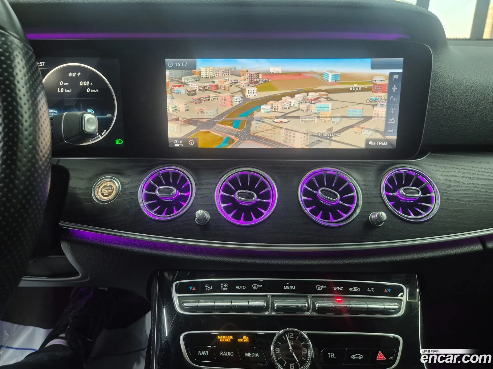 Mercedes-Benz E-Class W213 2017 — 3