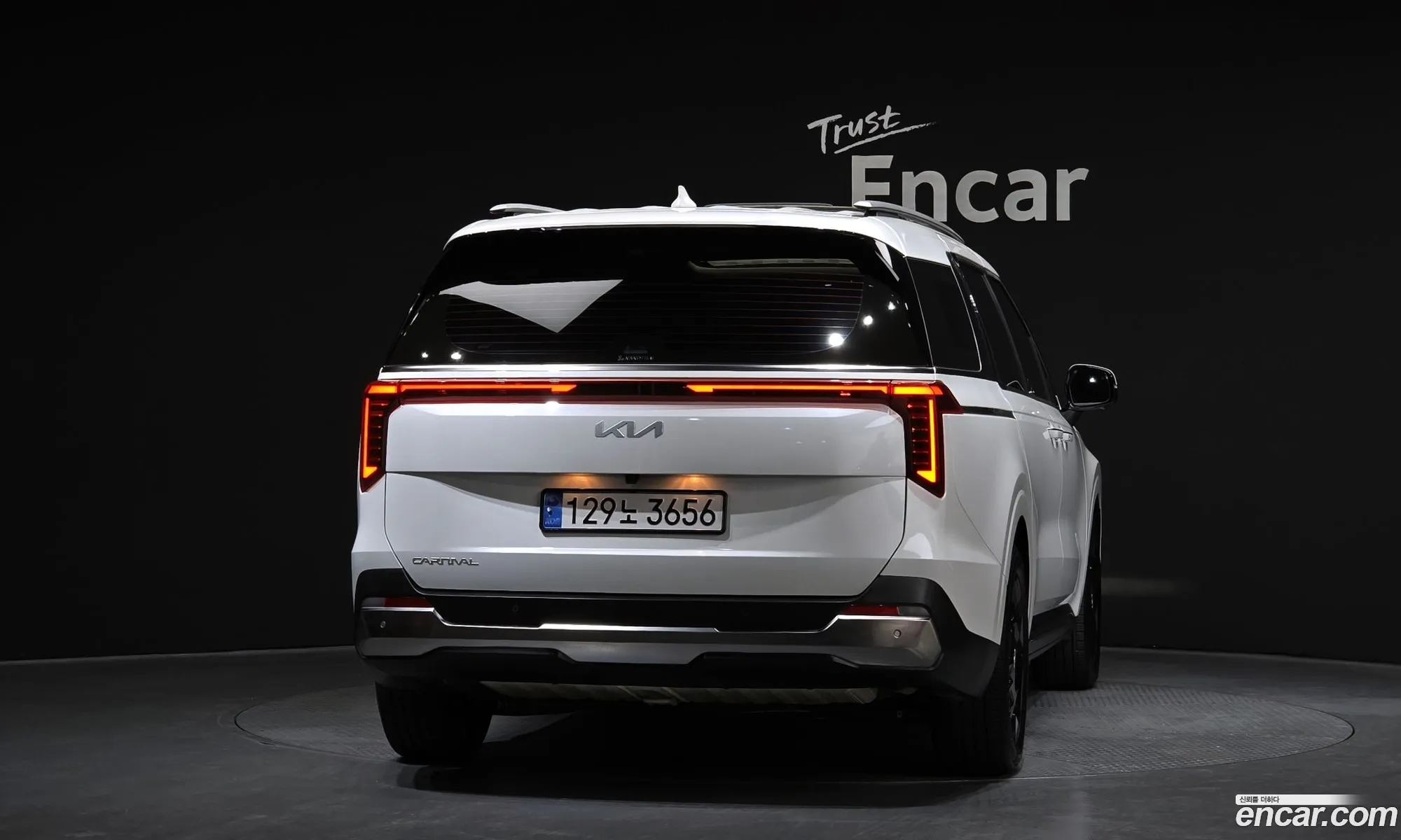 Kia Carnival 2024 — 12