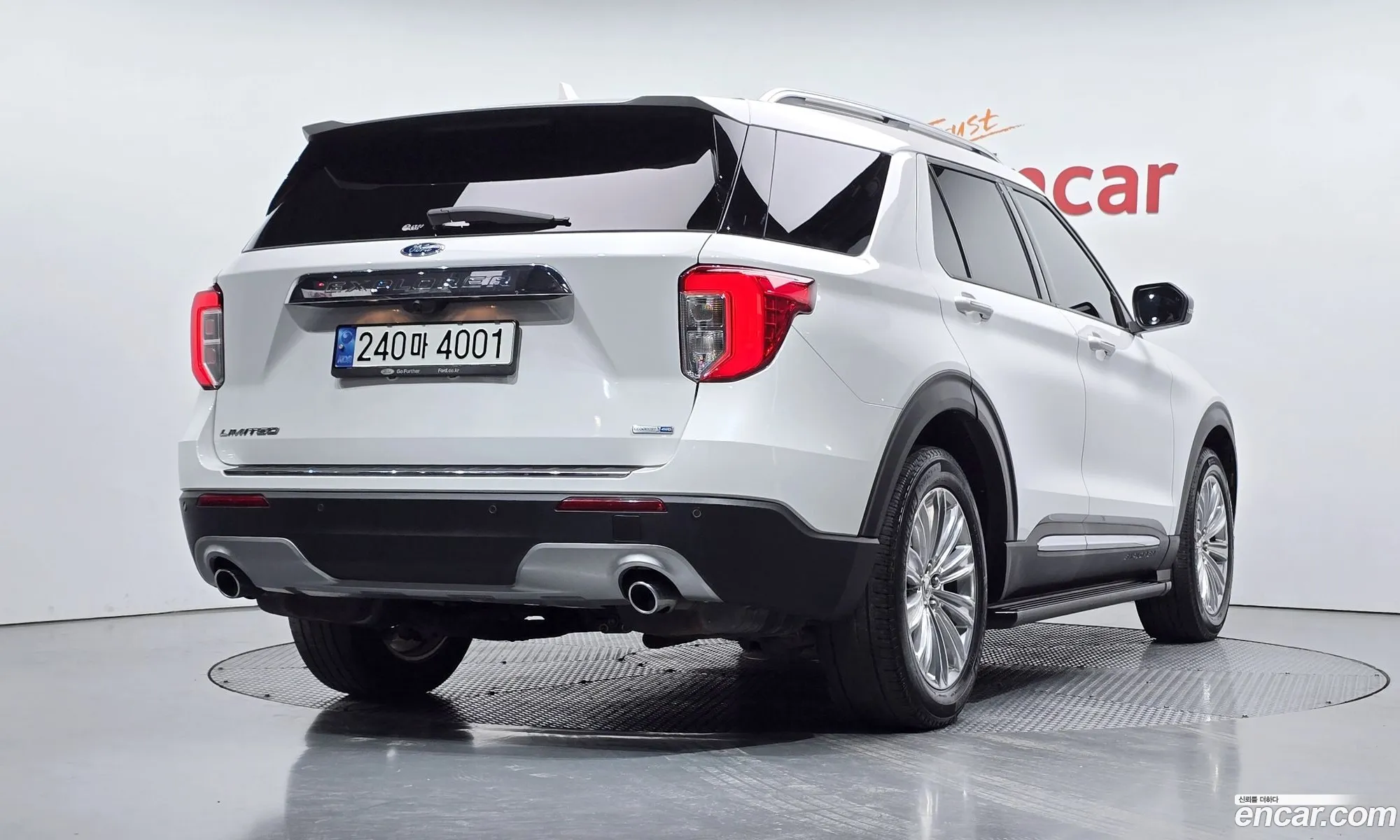 Ford Explorer 6th Gen 2020 1FMSK8FH4LGC17542 — 7