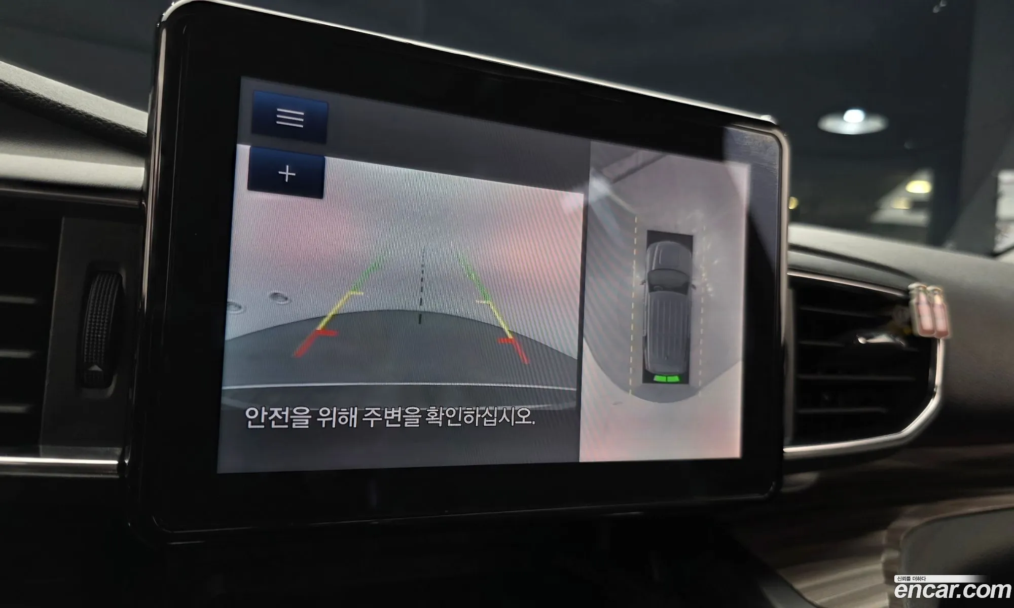 Ford Explorer 6th Gen 2020 1FMSK8FH4LGC17542 — 20