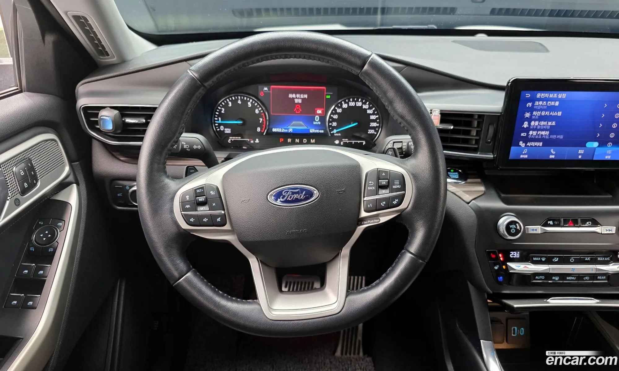 Ford Explorer 6th Gen 2020 1FMSK8FH4LGC17542 — 18