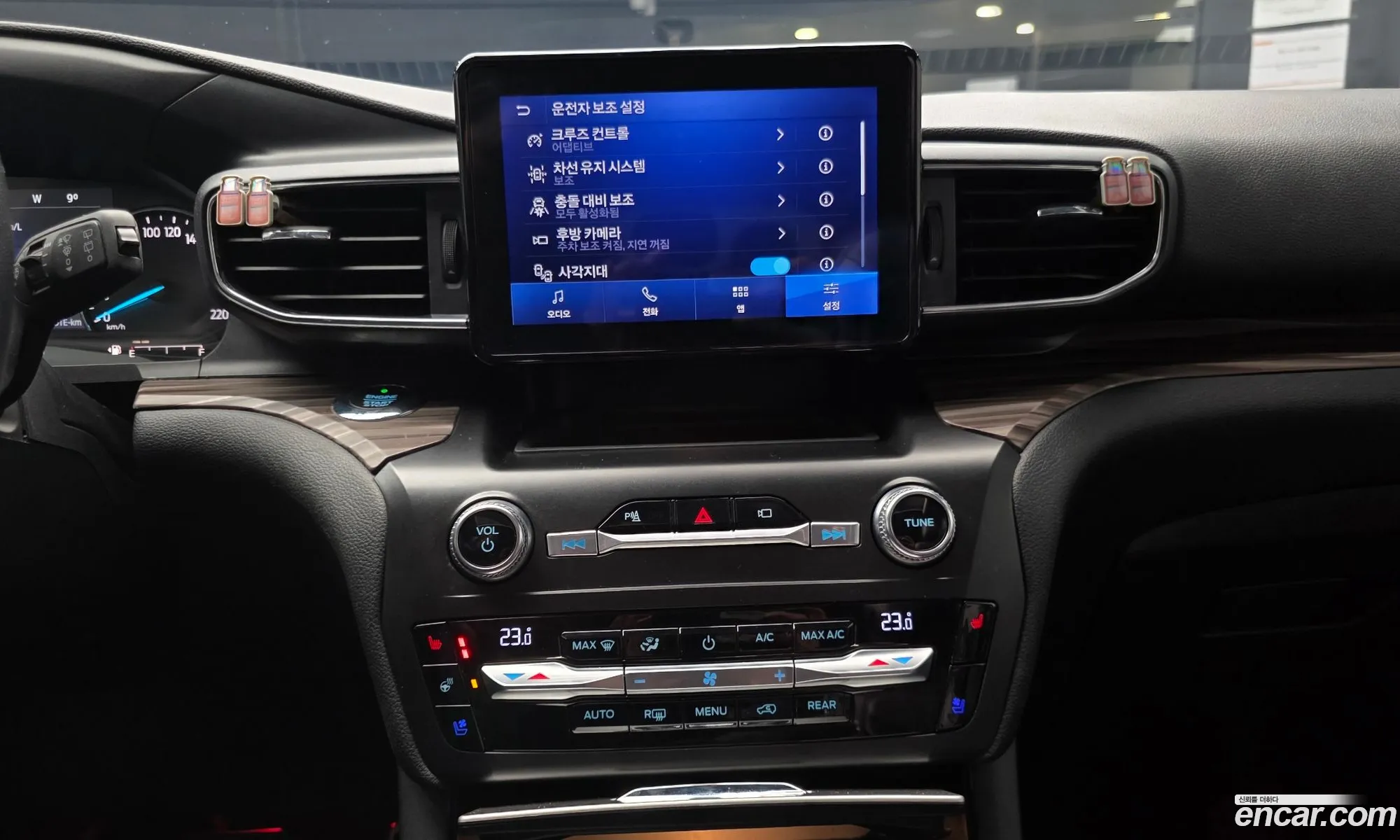 Ford Explorer 6th Gen 2020 1FMSK8FH4LGC17542 — 11