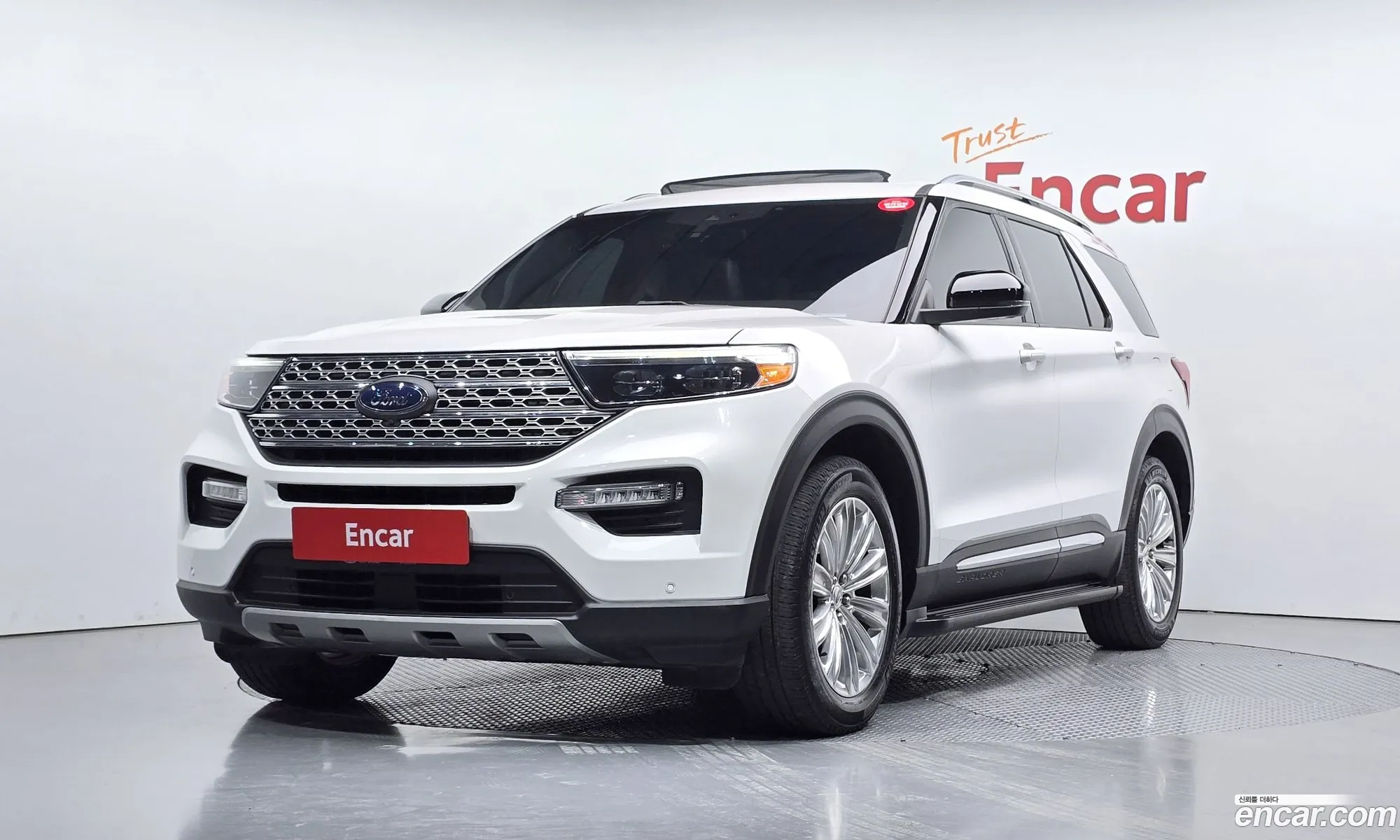 Ford Explorer 6th Gen 2020 1FMSK8FH4LGC17542 — 16