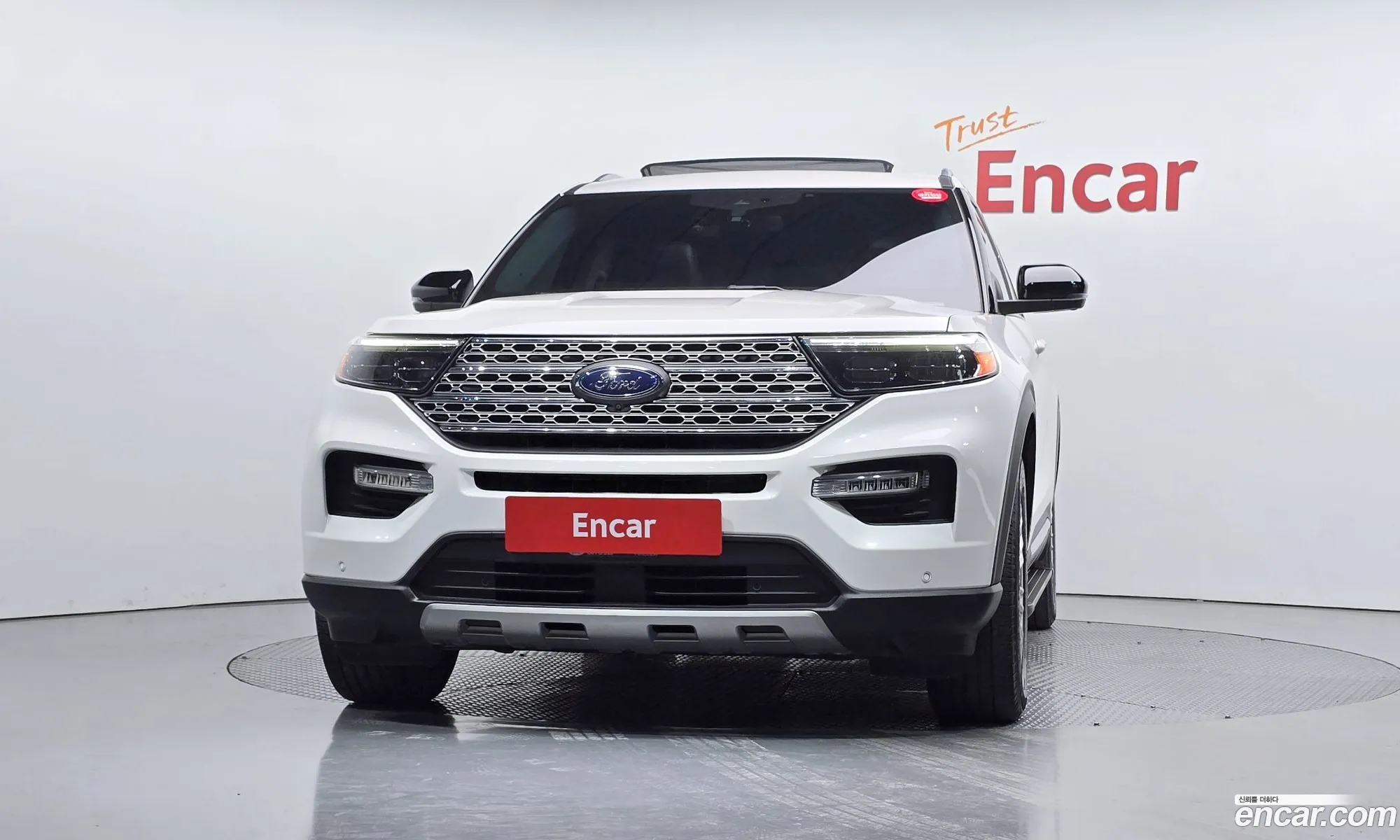 Ford Explorer 6th Gen 2020 1FMSK8FH4LGC17542 — 8