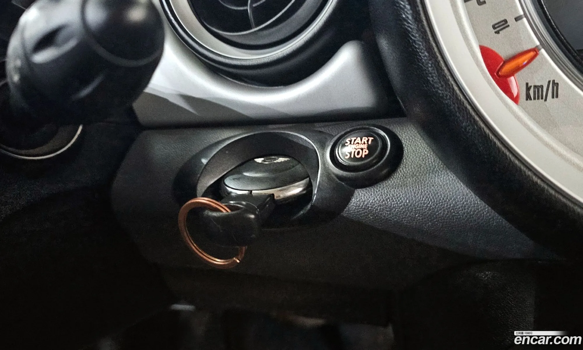 Mini Cooper 2012 WMWSU3101CT446767 — 14