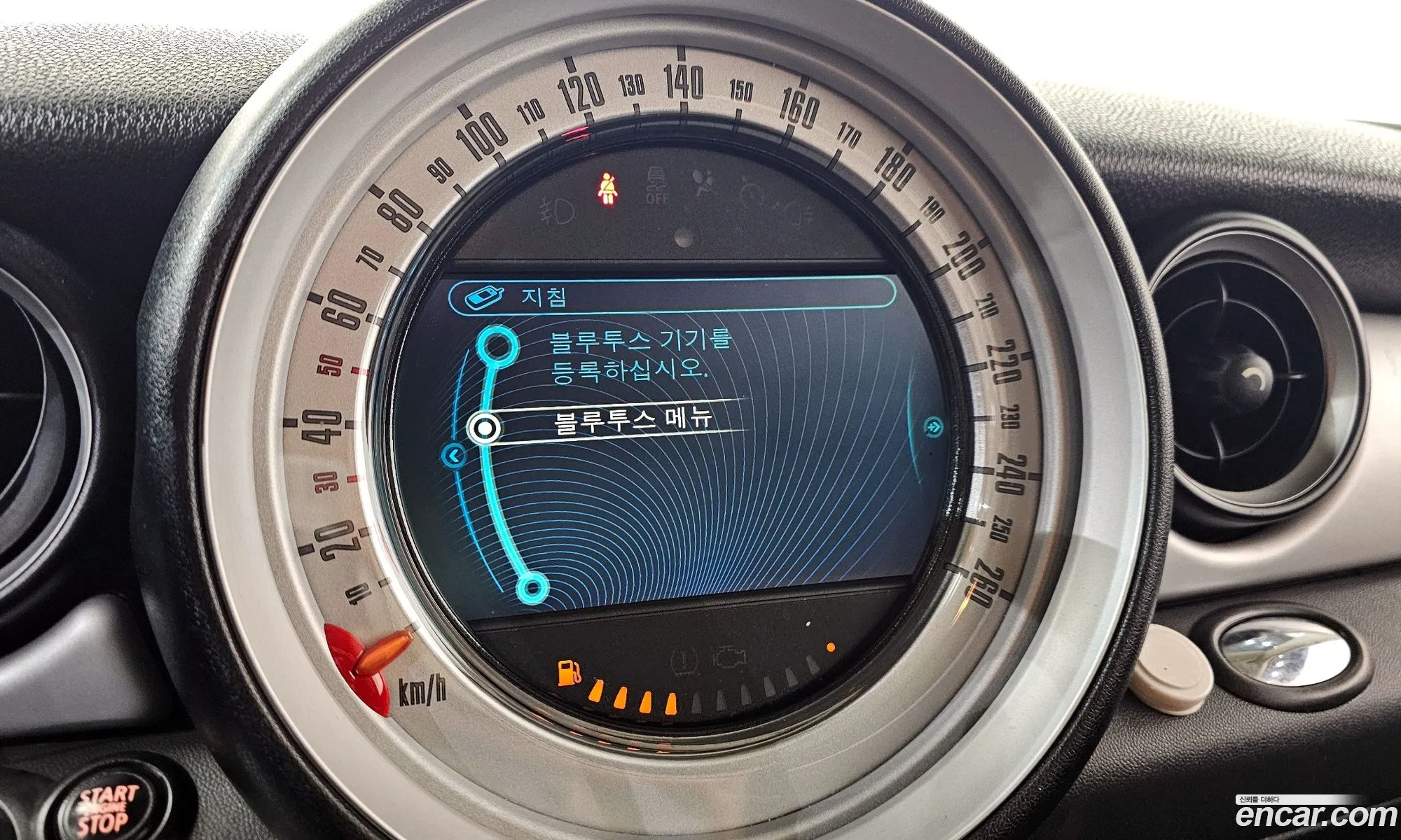 Mini Cooper 2012 WMWSU3101CT446767 — 11