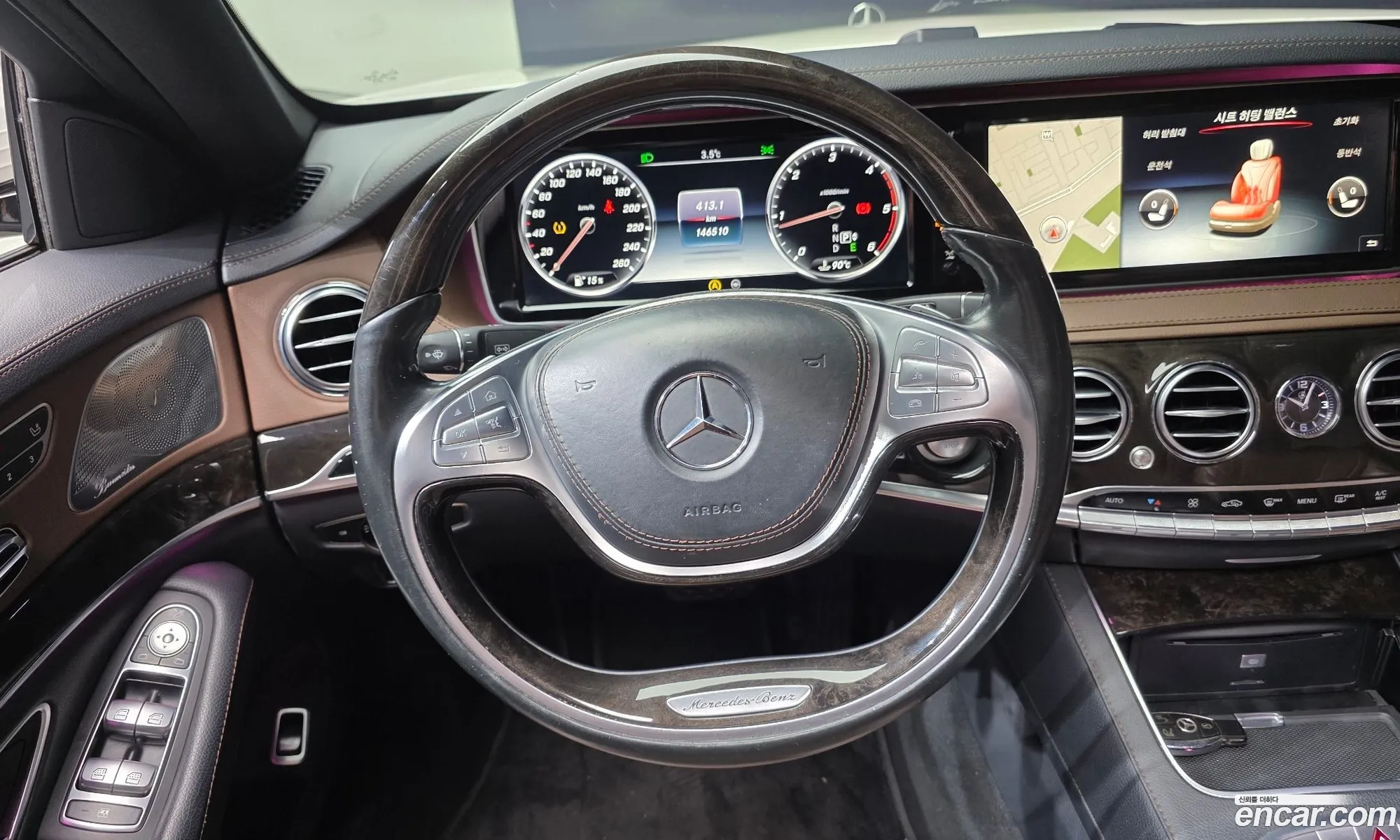 Mercedes-Benz S-Class W222 2015 WDDUF3CB8FA167763 — 15