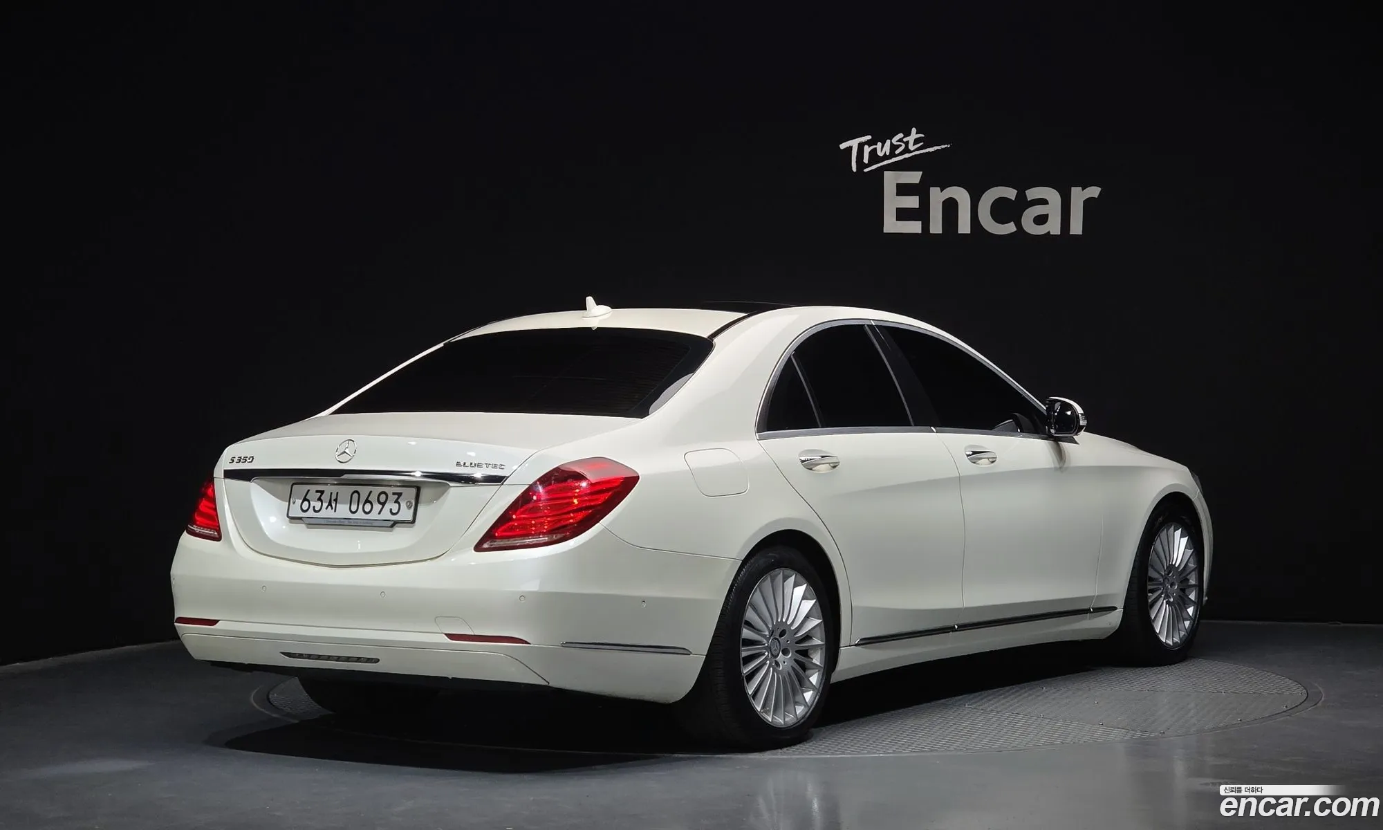 Mercedes-Benz S-Class W222 2015 WDDUF3CB8FA167763 — 8