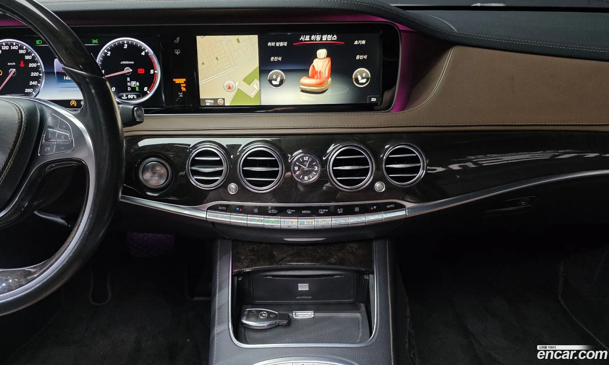 Mercedes-Benz S-Class W222 2015 WDDUF3CB8FA167763 — 16