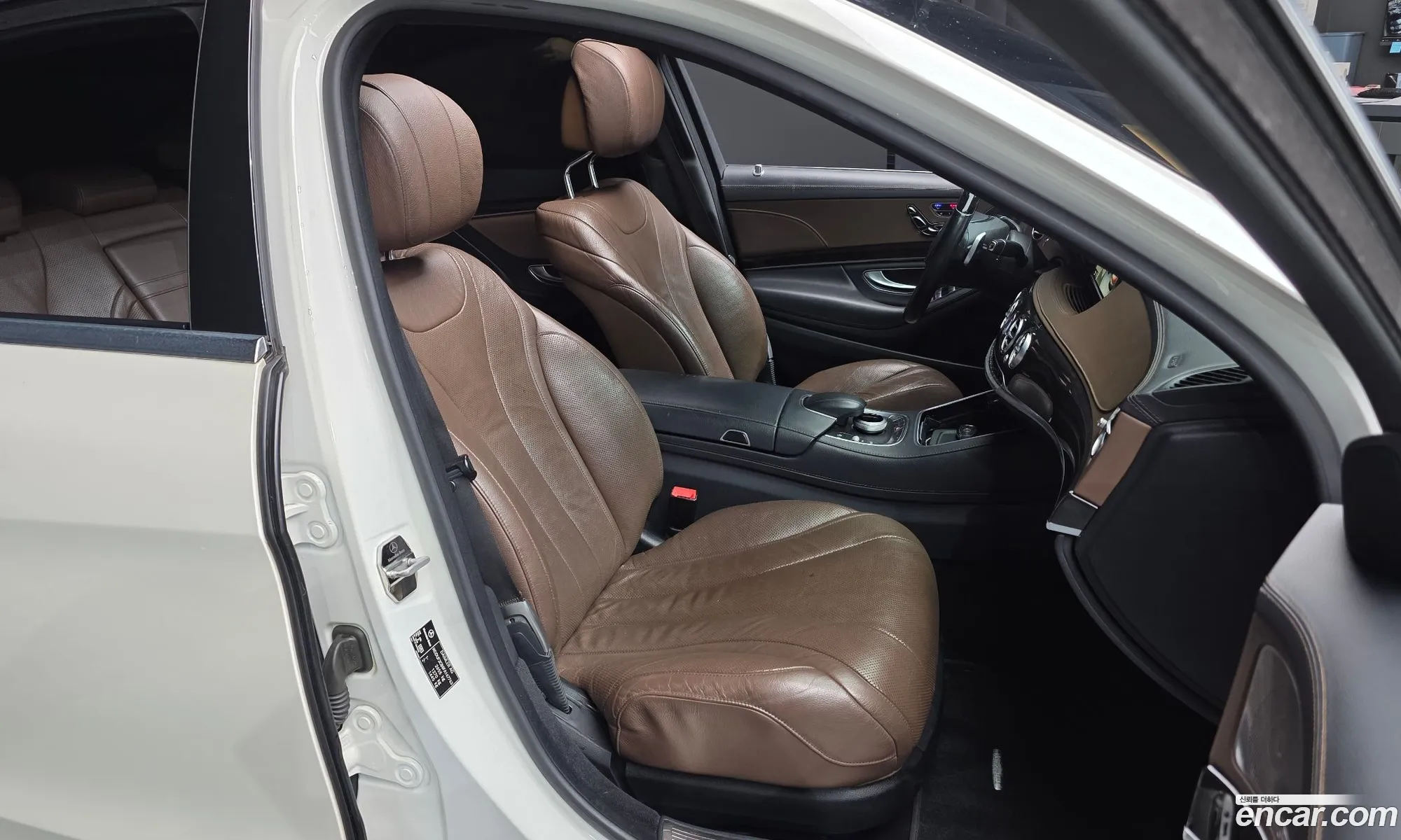 Mercedes-Benz S-Class W222 2015 WDDUF3CB8FA167763 — 6