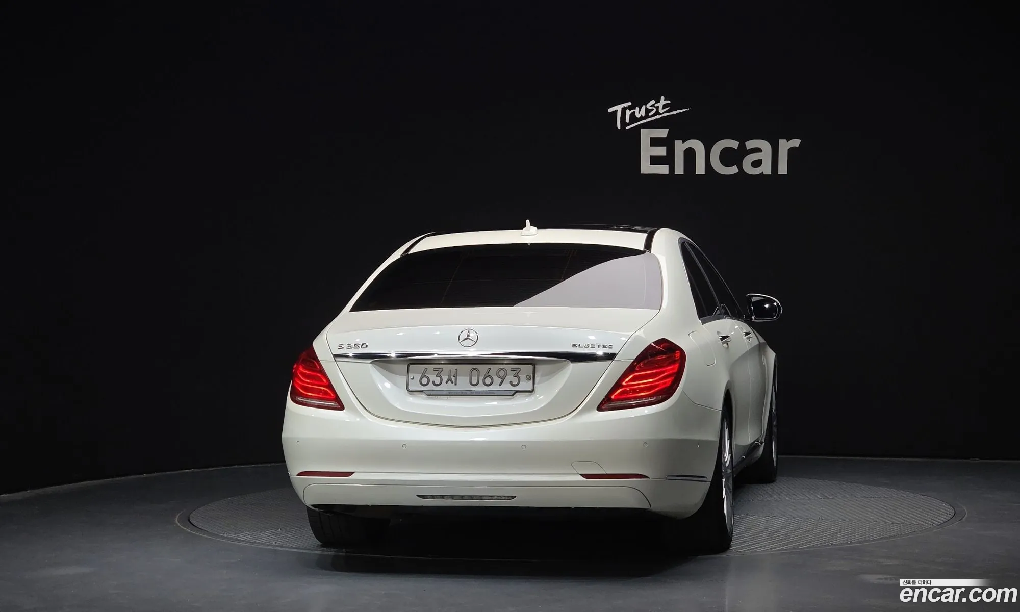 Mercedes-Benz S-Class W222 2015 WDDUF3CB8FA167763 — 7