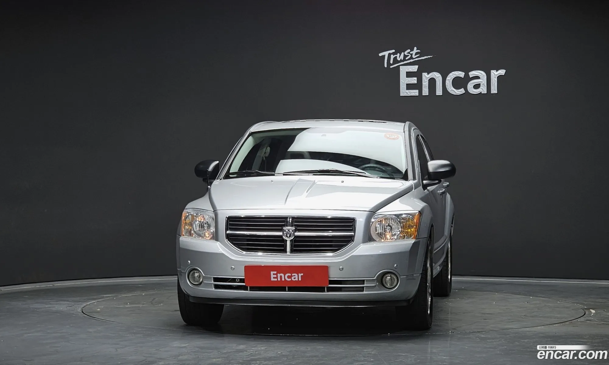 Dodge Caliber 2007 1B3HB48B57D348861 — 16