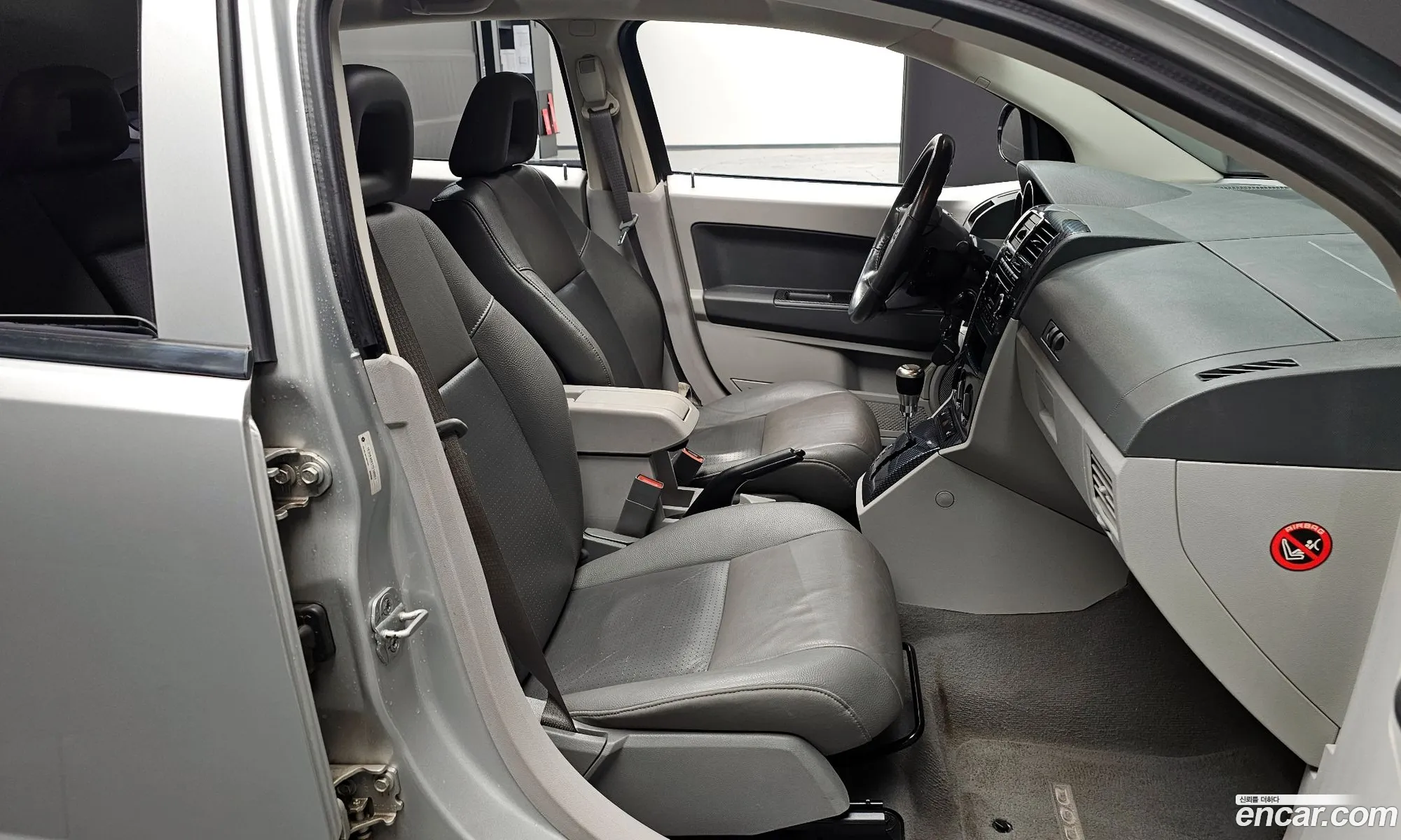 Dodge Caliber 2007 1B3HB48B57D348861 — 14