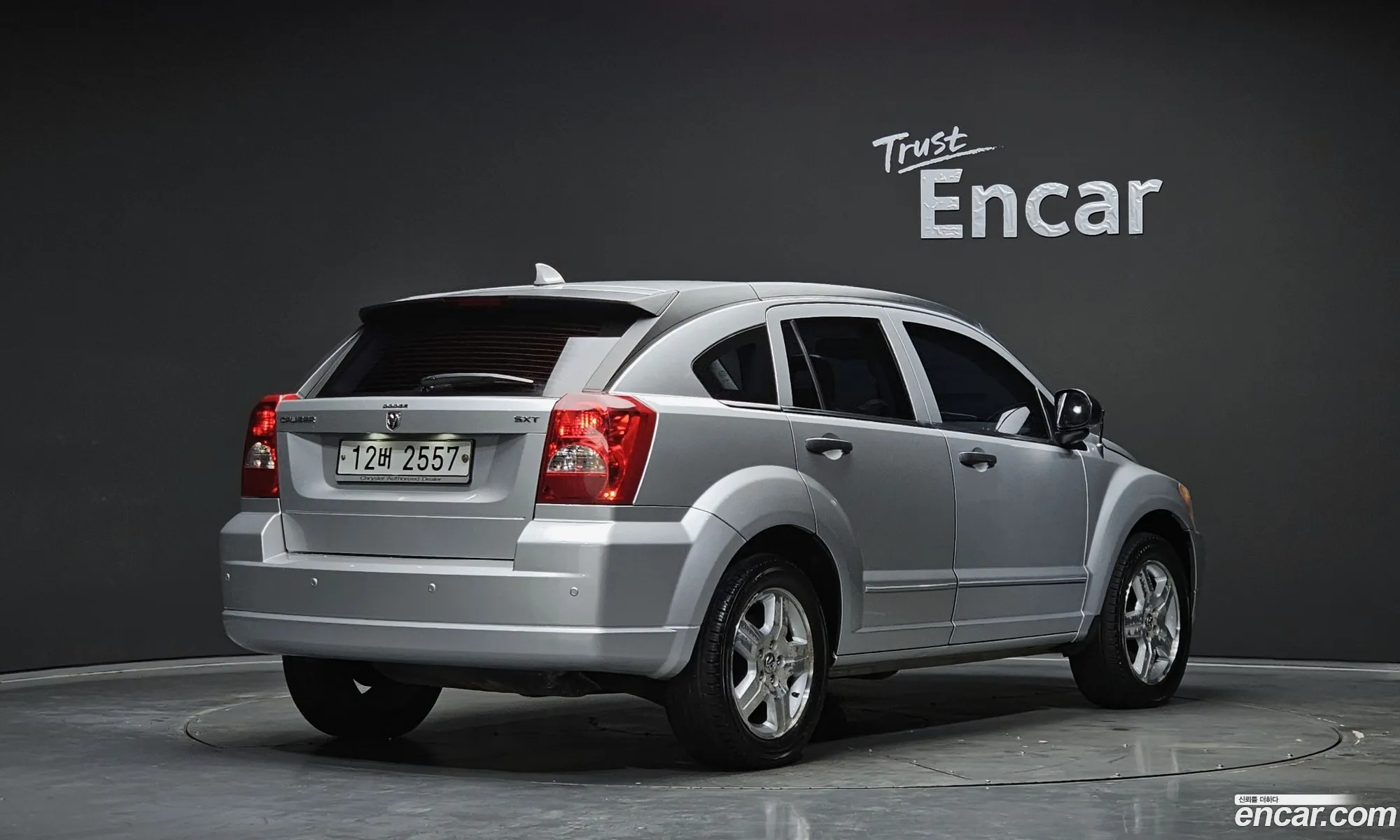 Dodge Caliber 2007 1B3HB48B57D348861 — 18