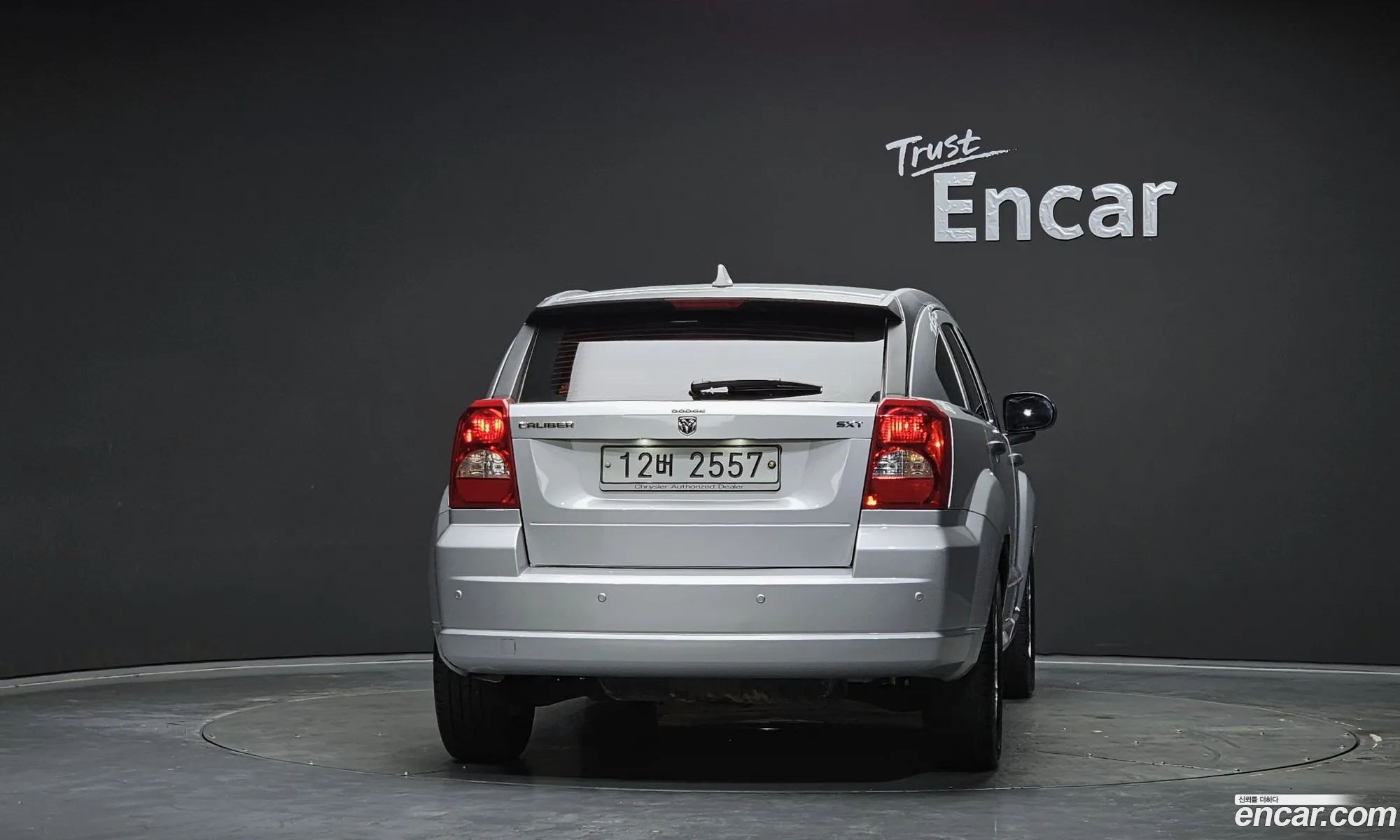Dodge Caliber 2007 1B3HB48B57D348861 — 11