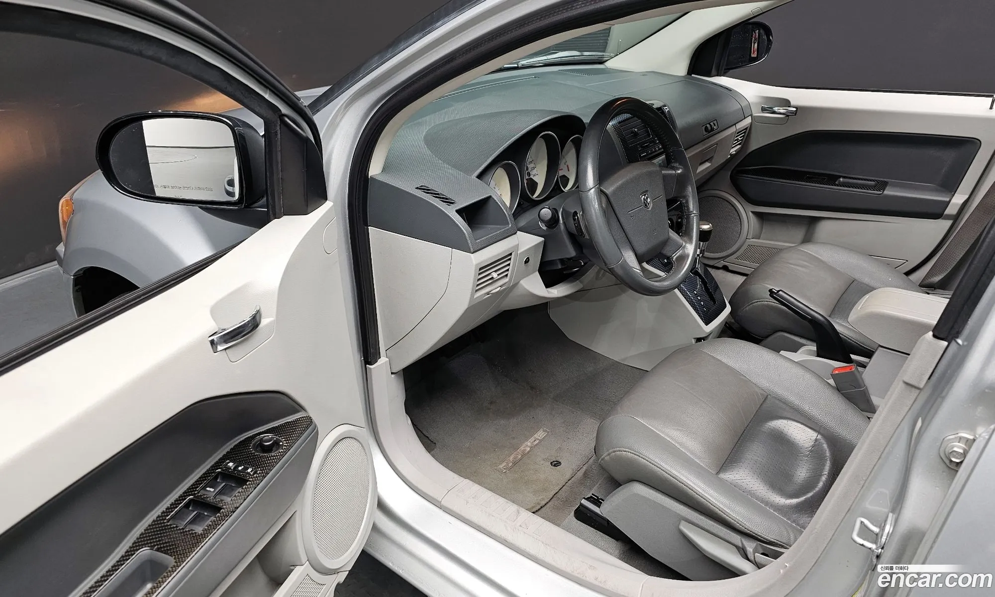 Dodge Caliber 2007 1B3HB48B57D348861 — 8