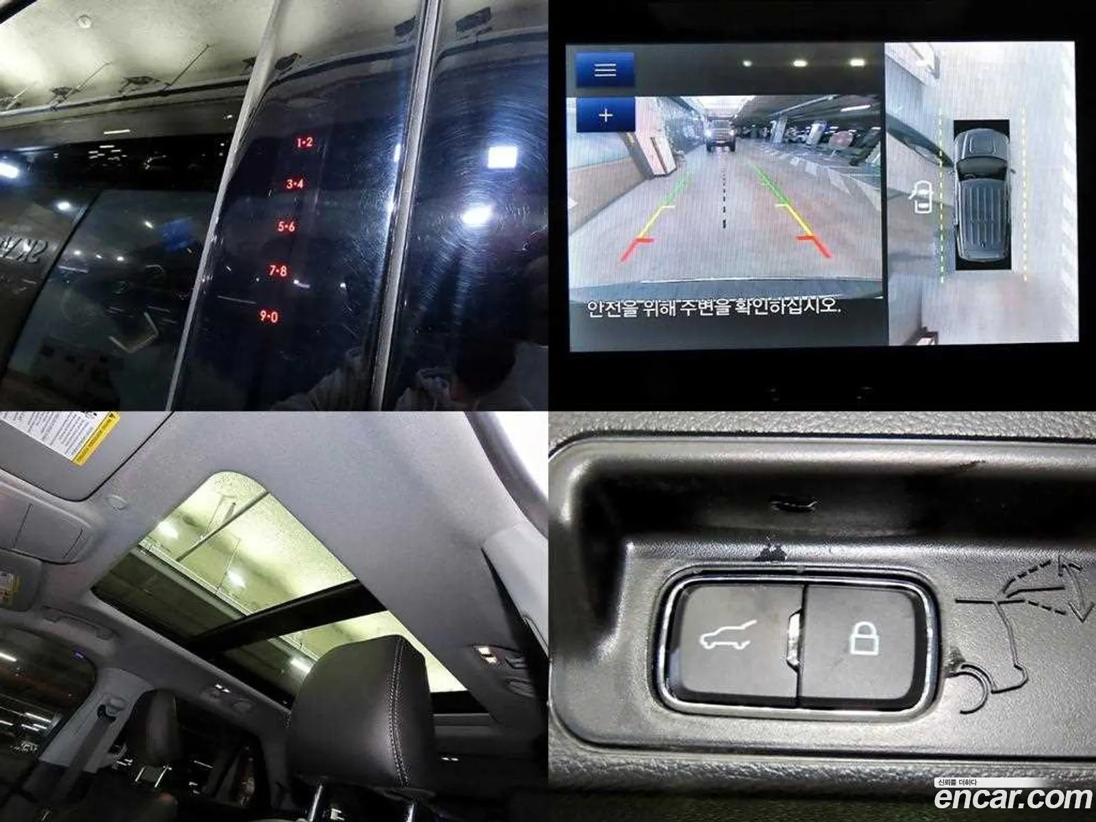 Ford Explorer 6th Gen 2022 — 10